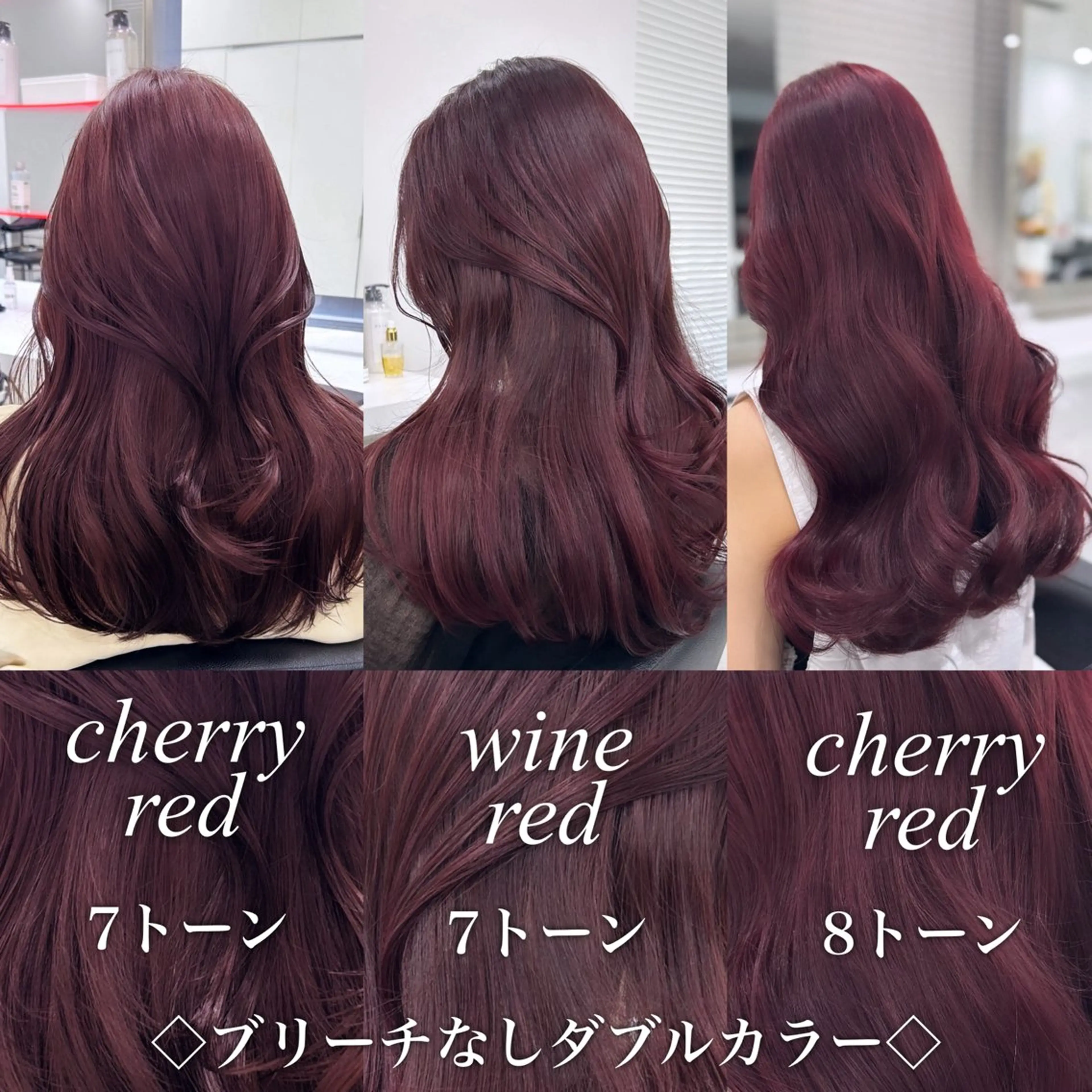 ミディアム カラー 💎透明感カラー /kaito💎のヘアスタイル