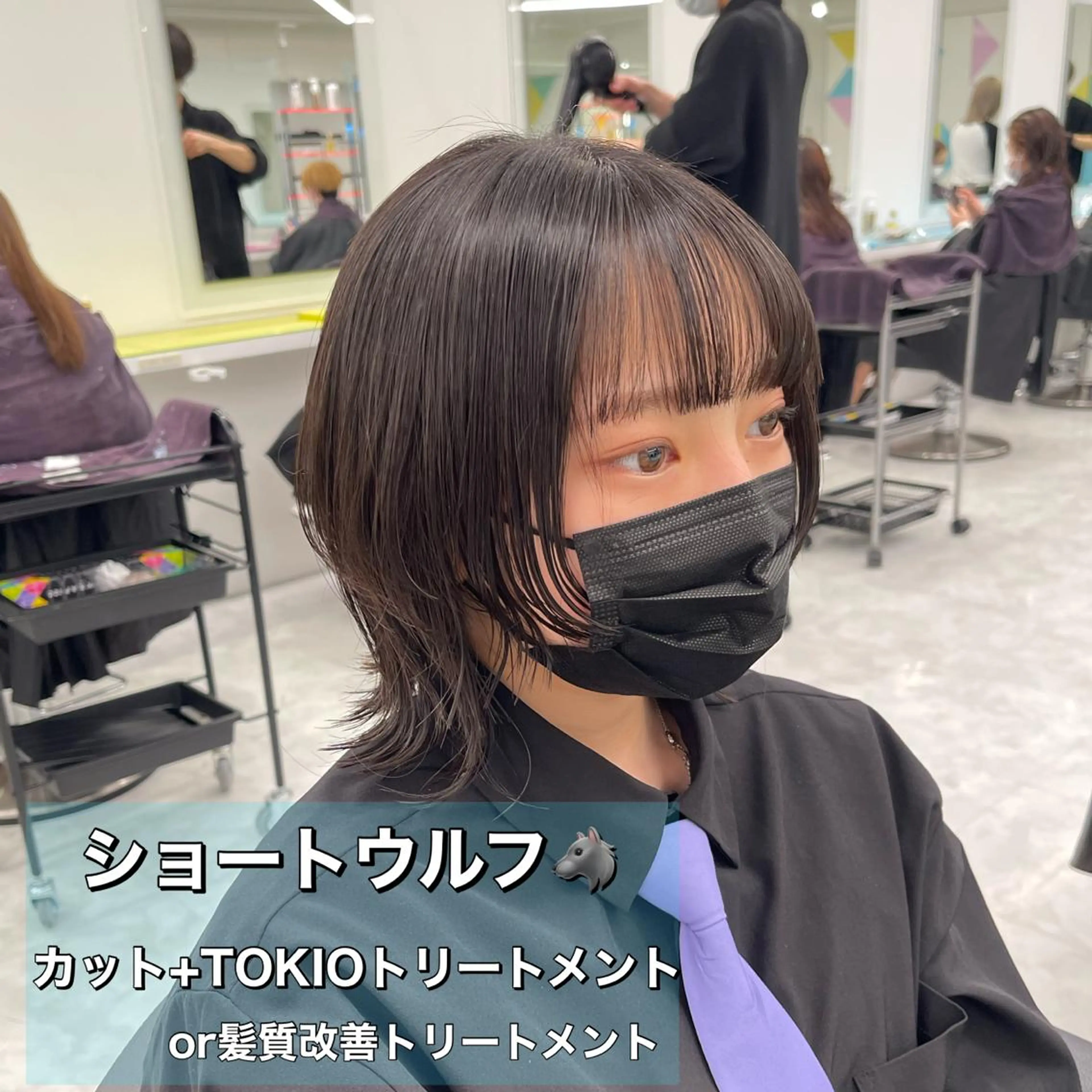 ショート カラー silly所属・レイヤーカットモデル 募集中　ukaのヘアスタイル