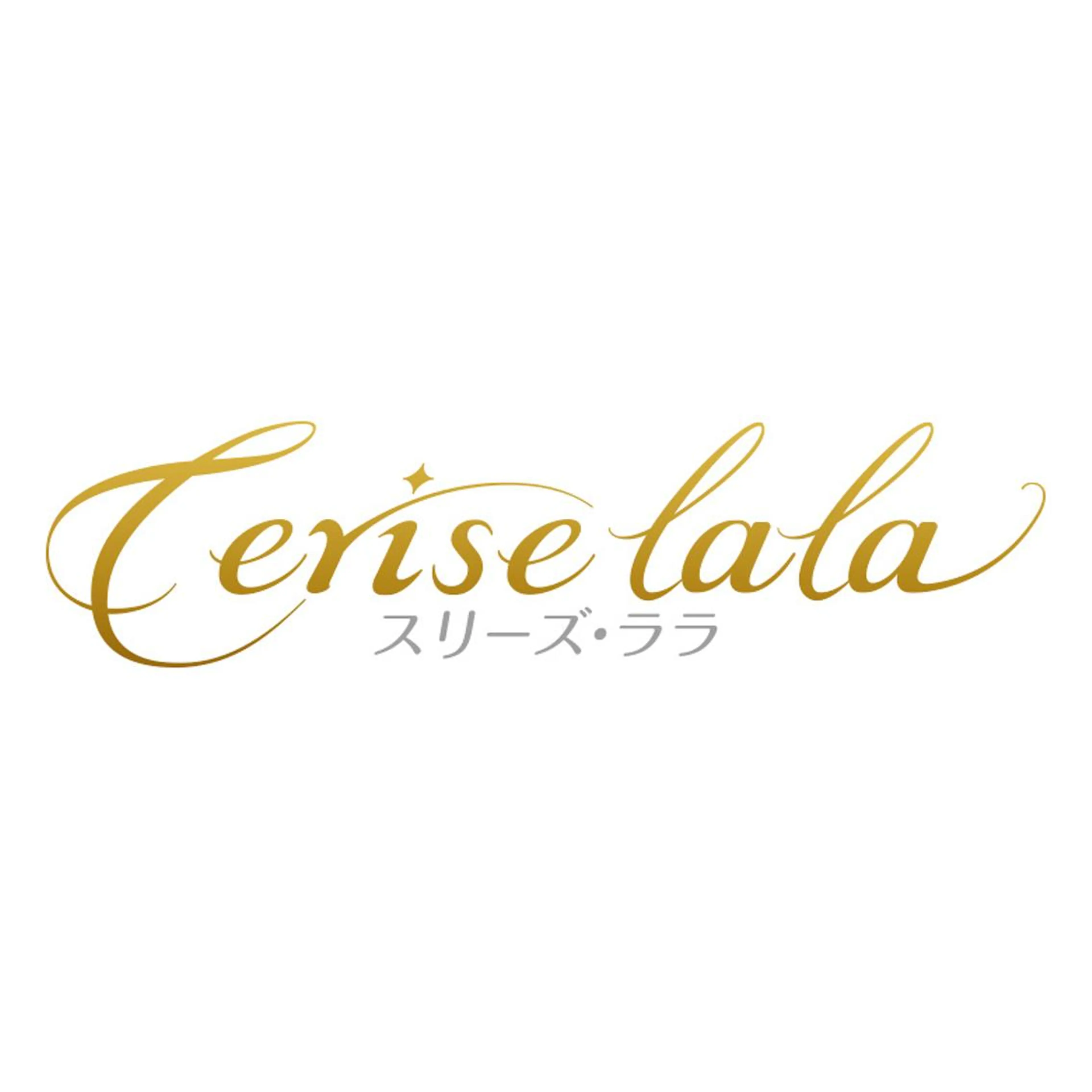 マツエク・マツパ 脱毛×アイラッシュCeriseLaLa所属・まつげ＆アイブロウ スリーズララ🍒のマツエク・マツパデザイン