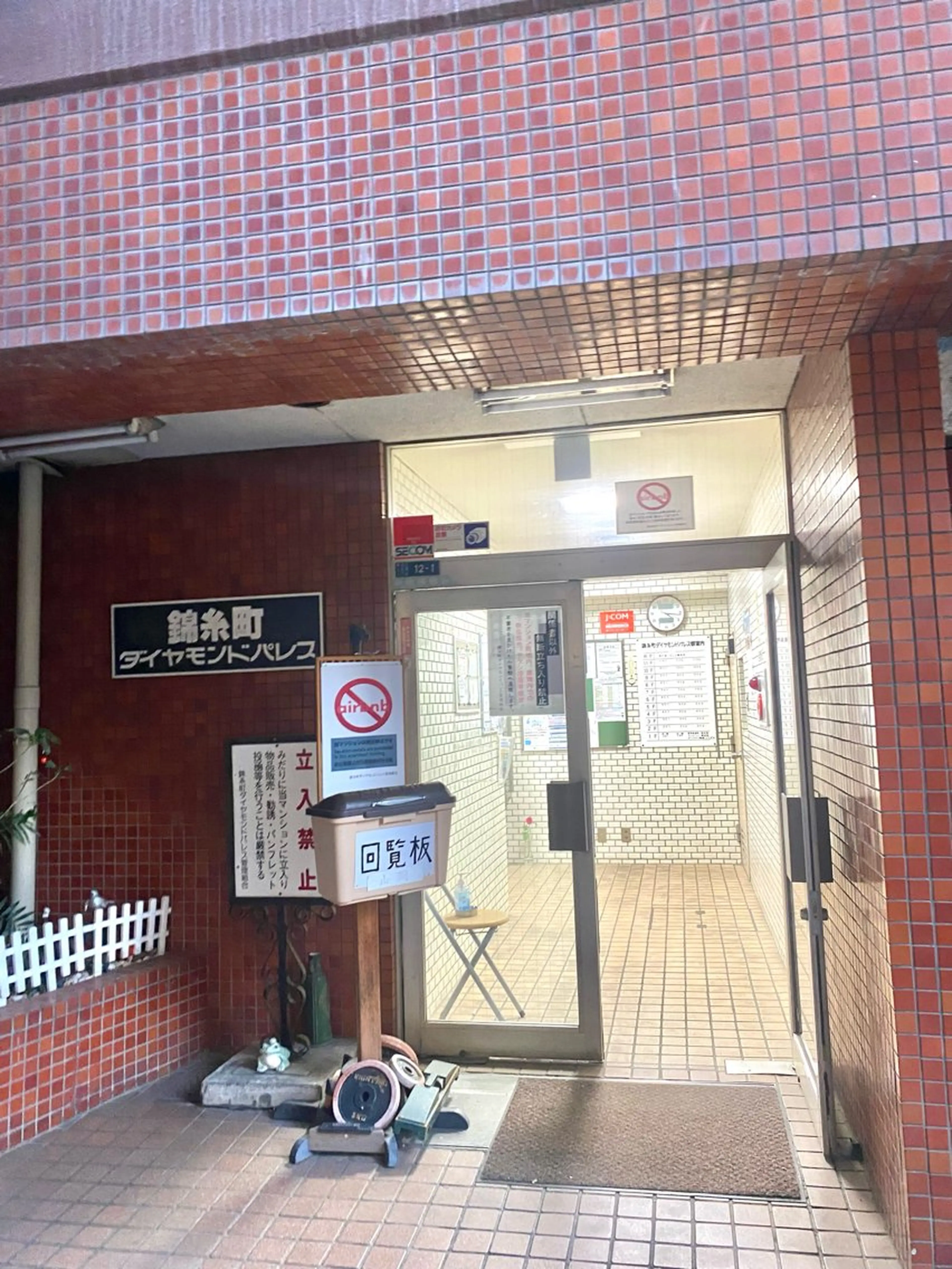 ネイル モア 錦糸町のネイルデザイン