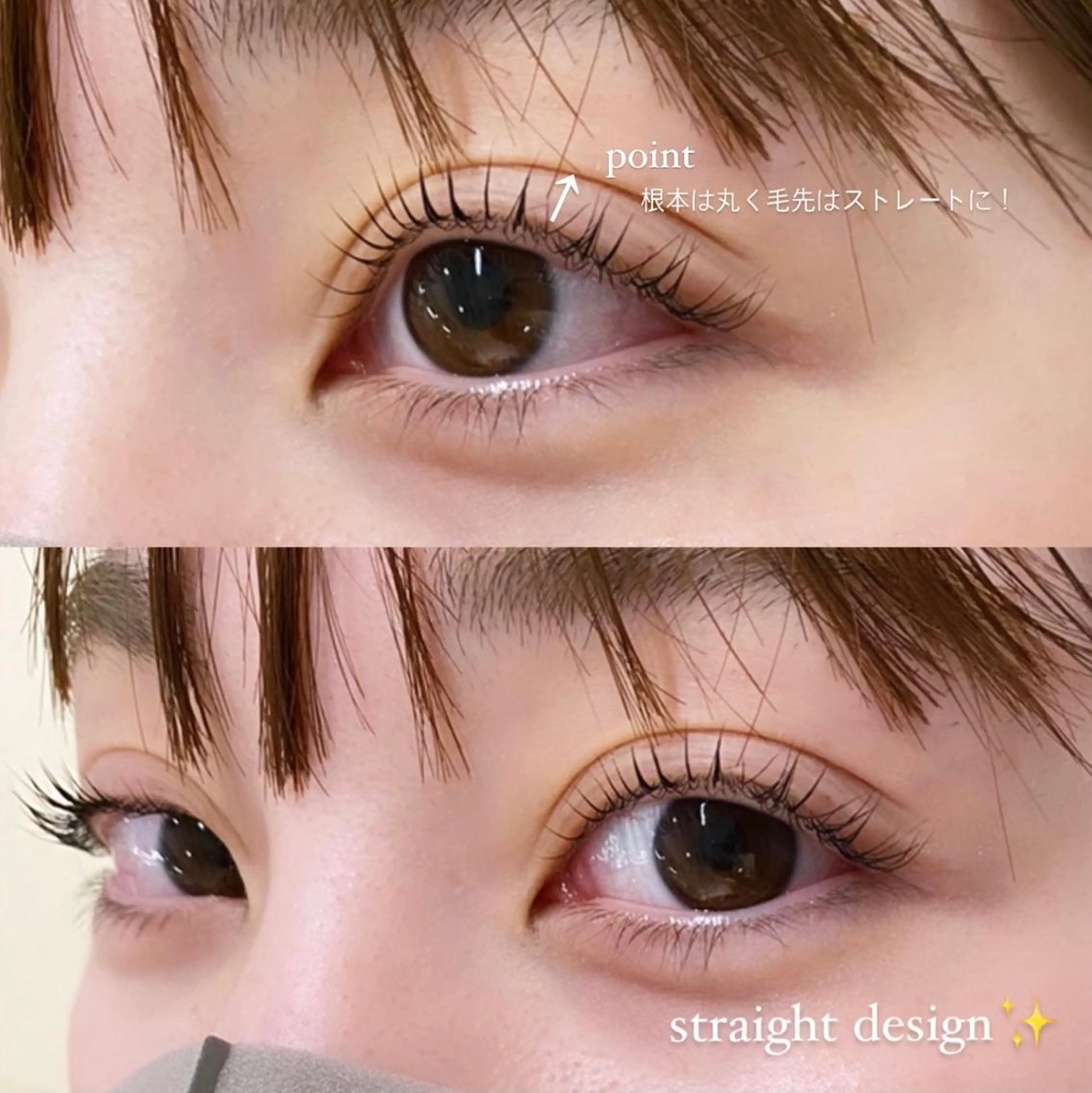 マツエク・マツパ 🎀NORA ayakaのマツエク・マツパデザイン