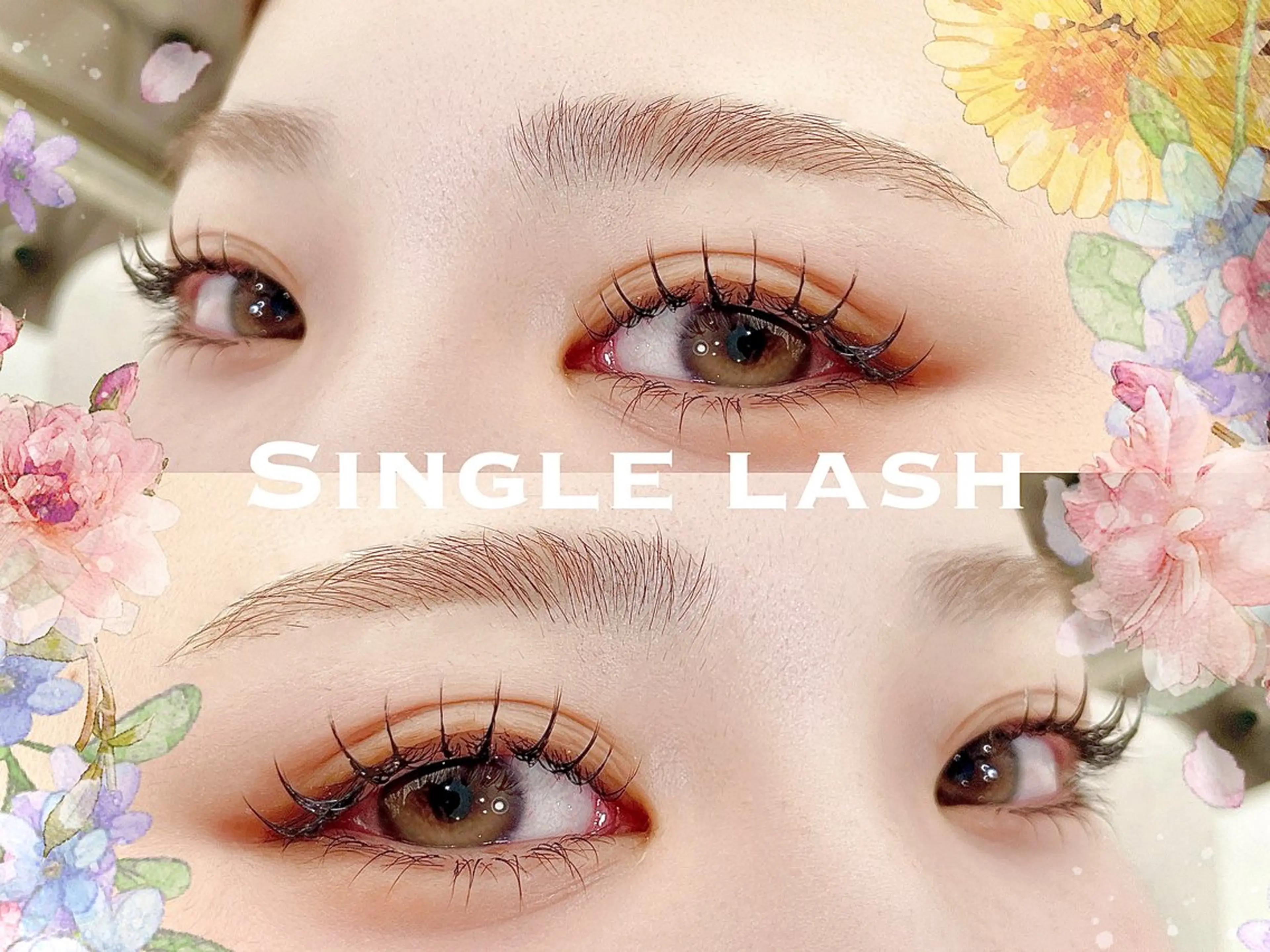 🌈特別価格‼️上下まつげエクステ🌼シングル120本と30本💖オフありの写真