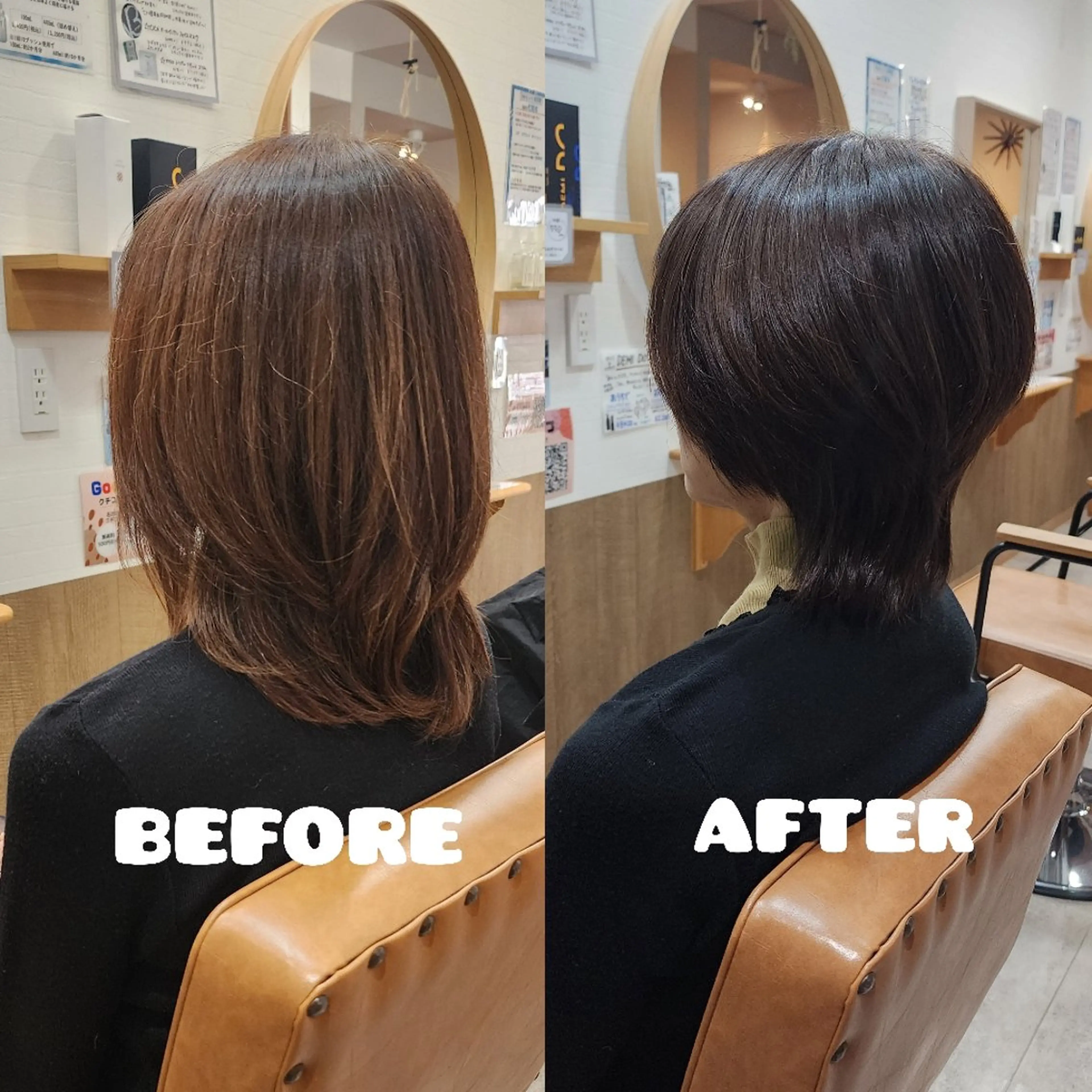 カラー Chii hair ☆ いとう くみのヘアスタイル