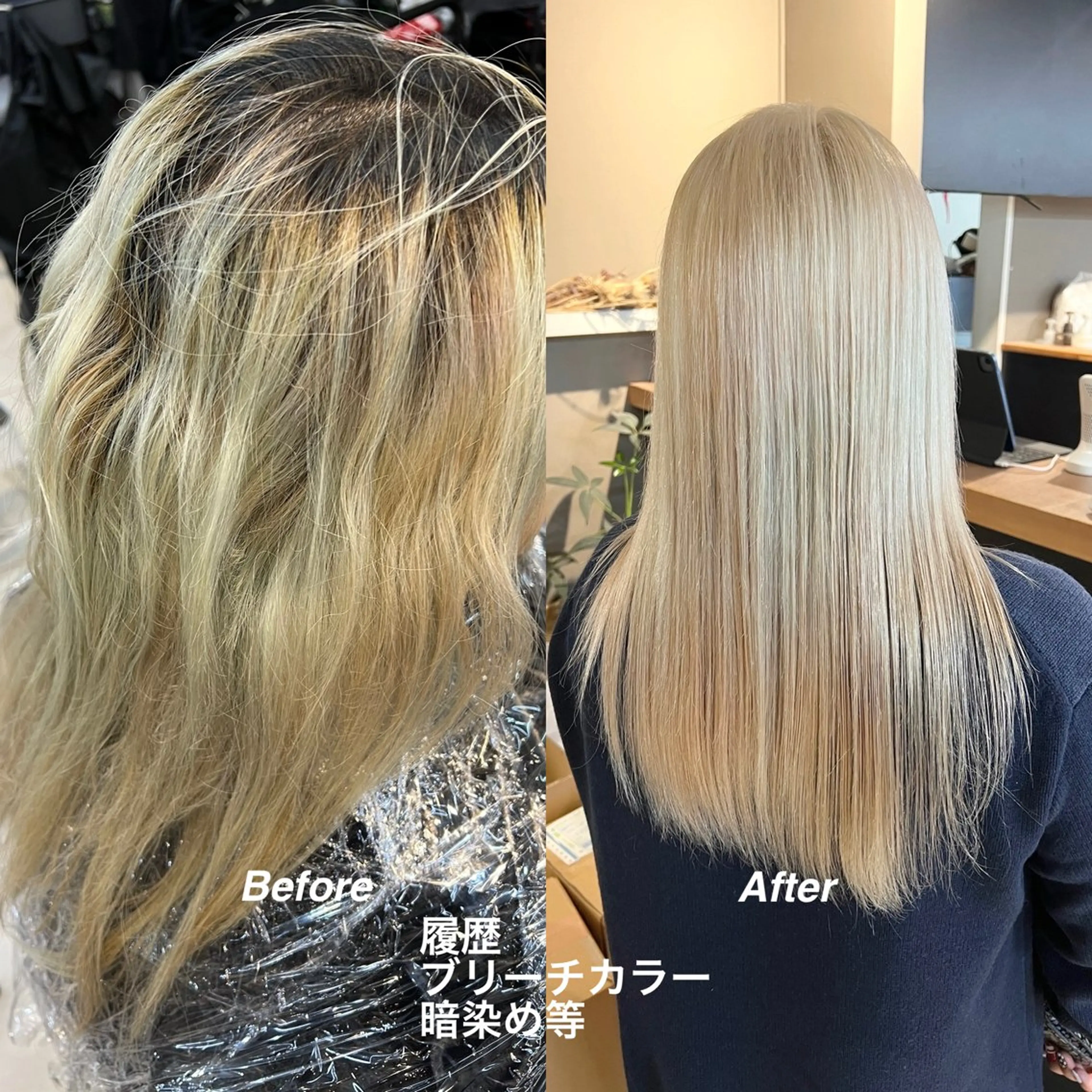 ロング カラー ブリーチ ブロンド ホワイトブロンド daiki 原宿のヘアスタイル