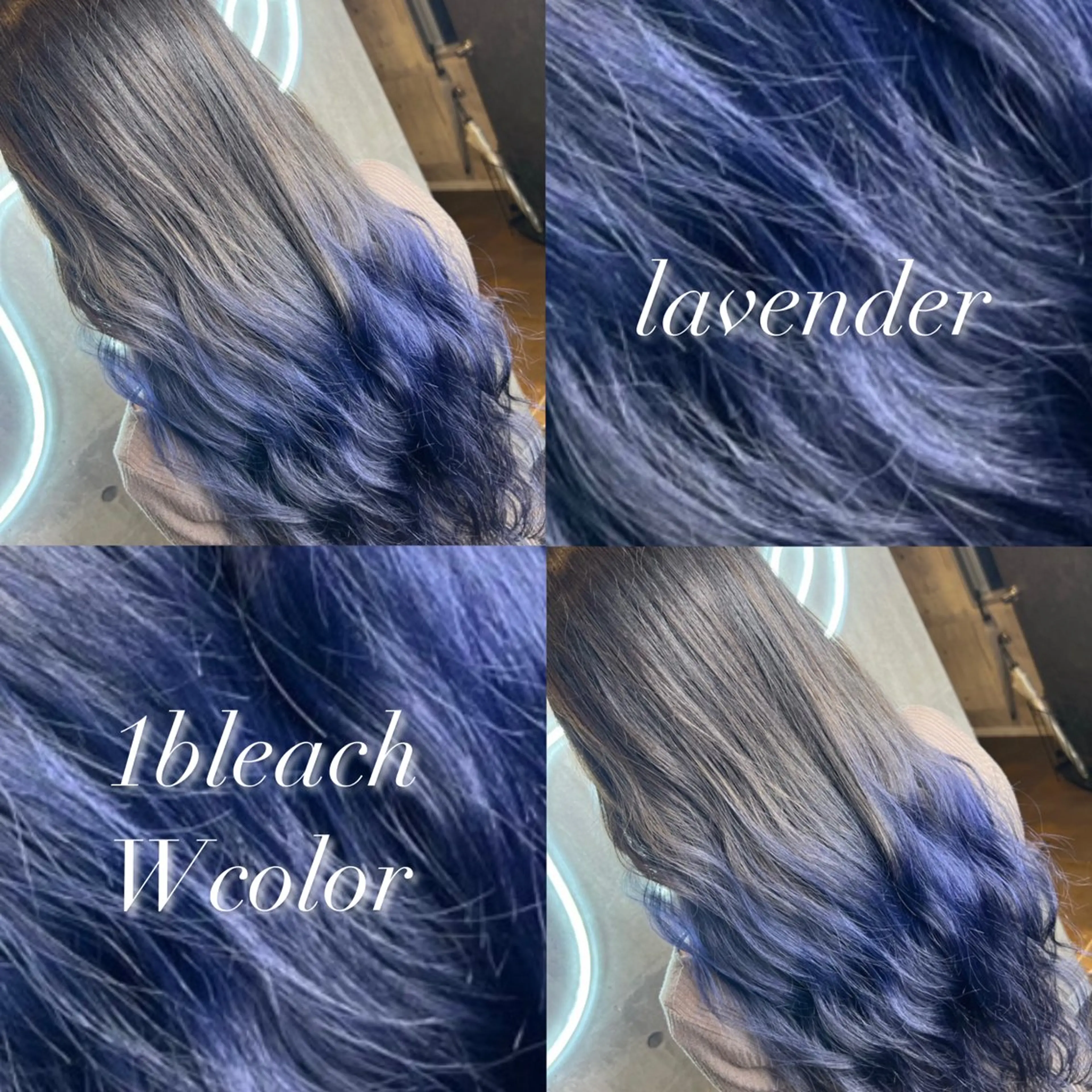 ロング ヘアカラー 透明感ハイトーン カラー🦋🌧希咲のヘアスタイル