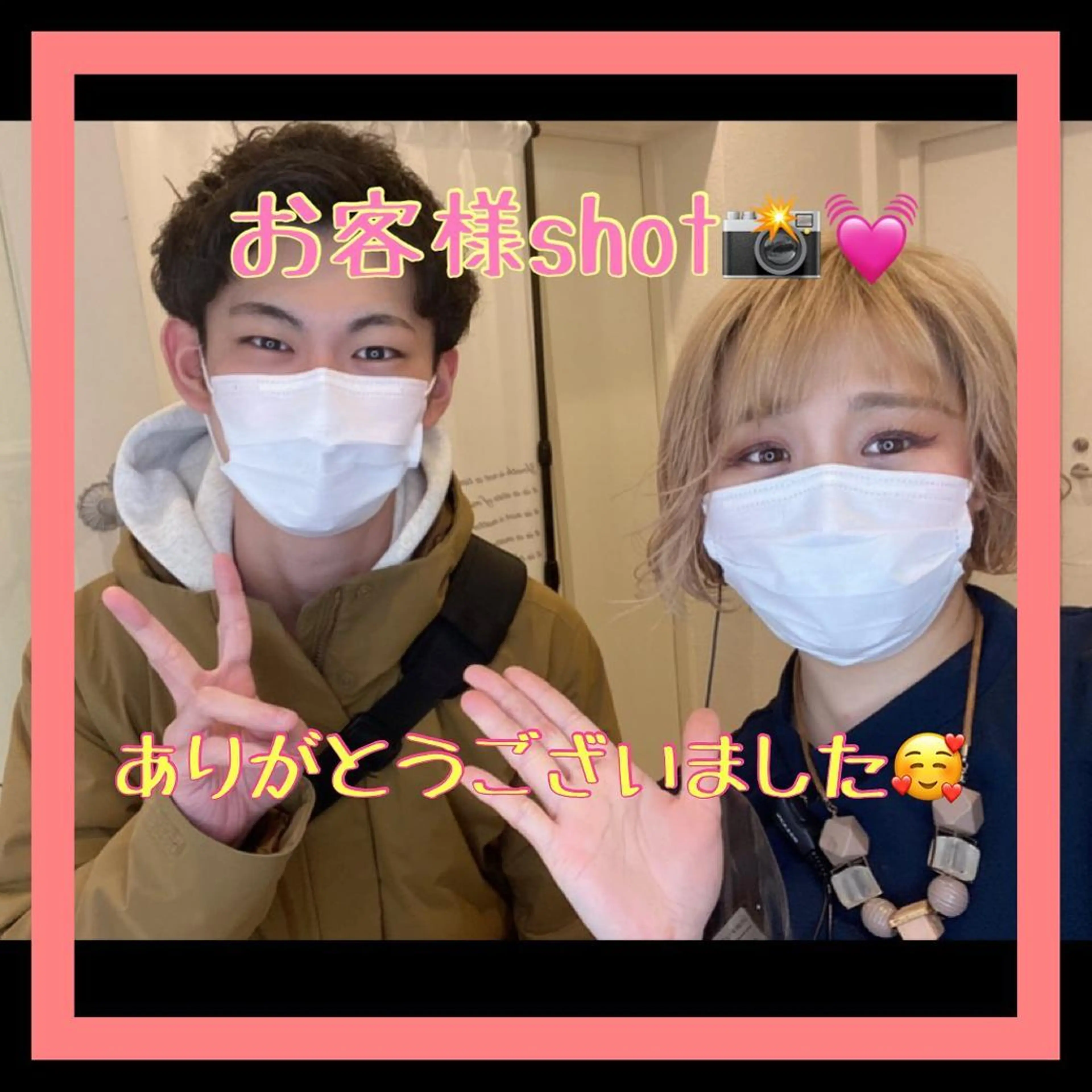 ショート カラー メンズ キッズ ショートボブ 子どものヘアアレンジ メンズショート ボブ ショートヘア ショート、ボブなら お任せ❤️石川由美のヘアスタイル