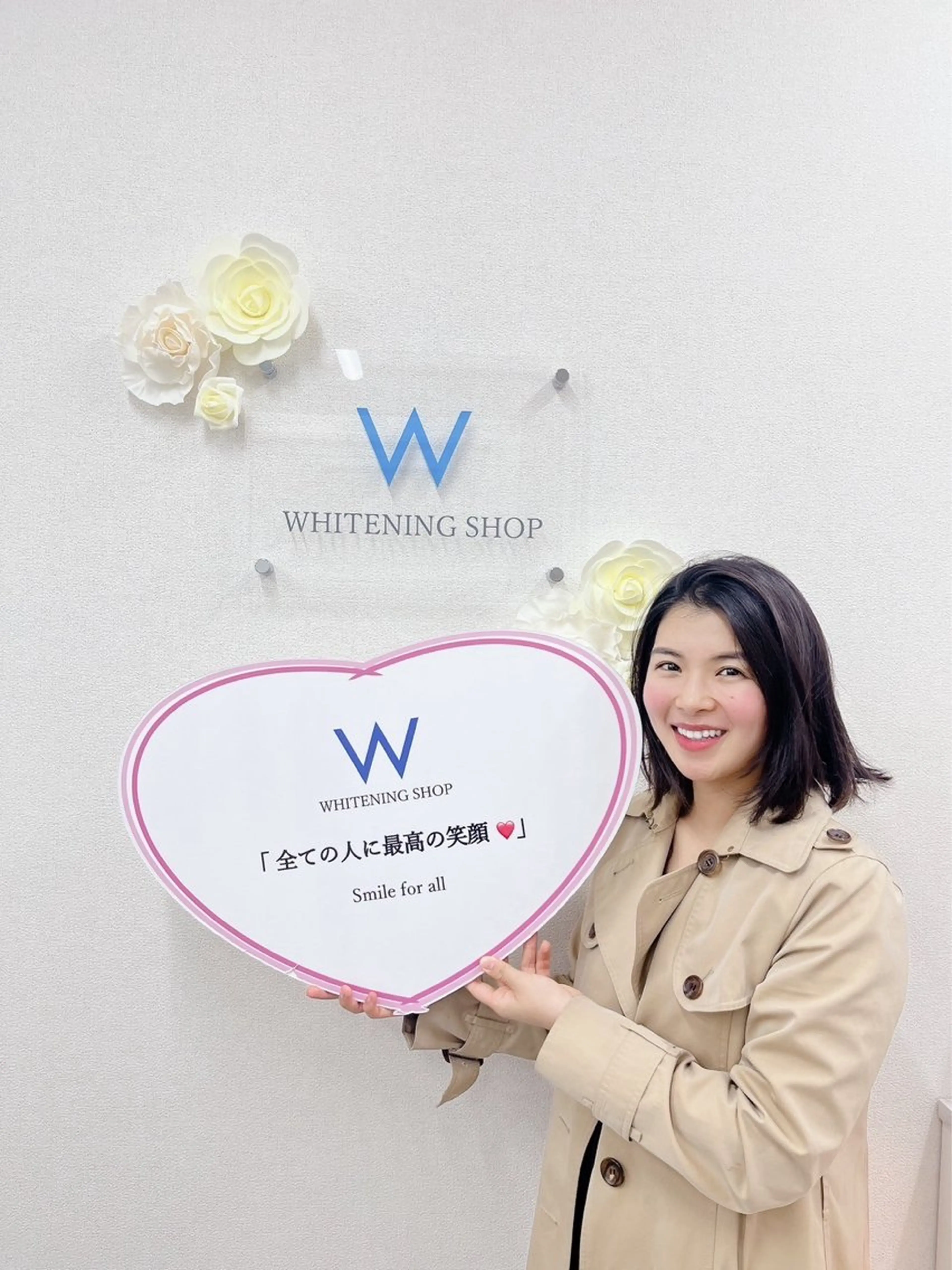メンズ キッズ ホワイトニングショップ町田店所属・ホワイトニング ショップ町田店のその他イメージ