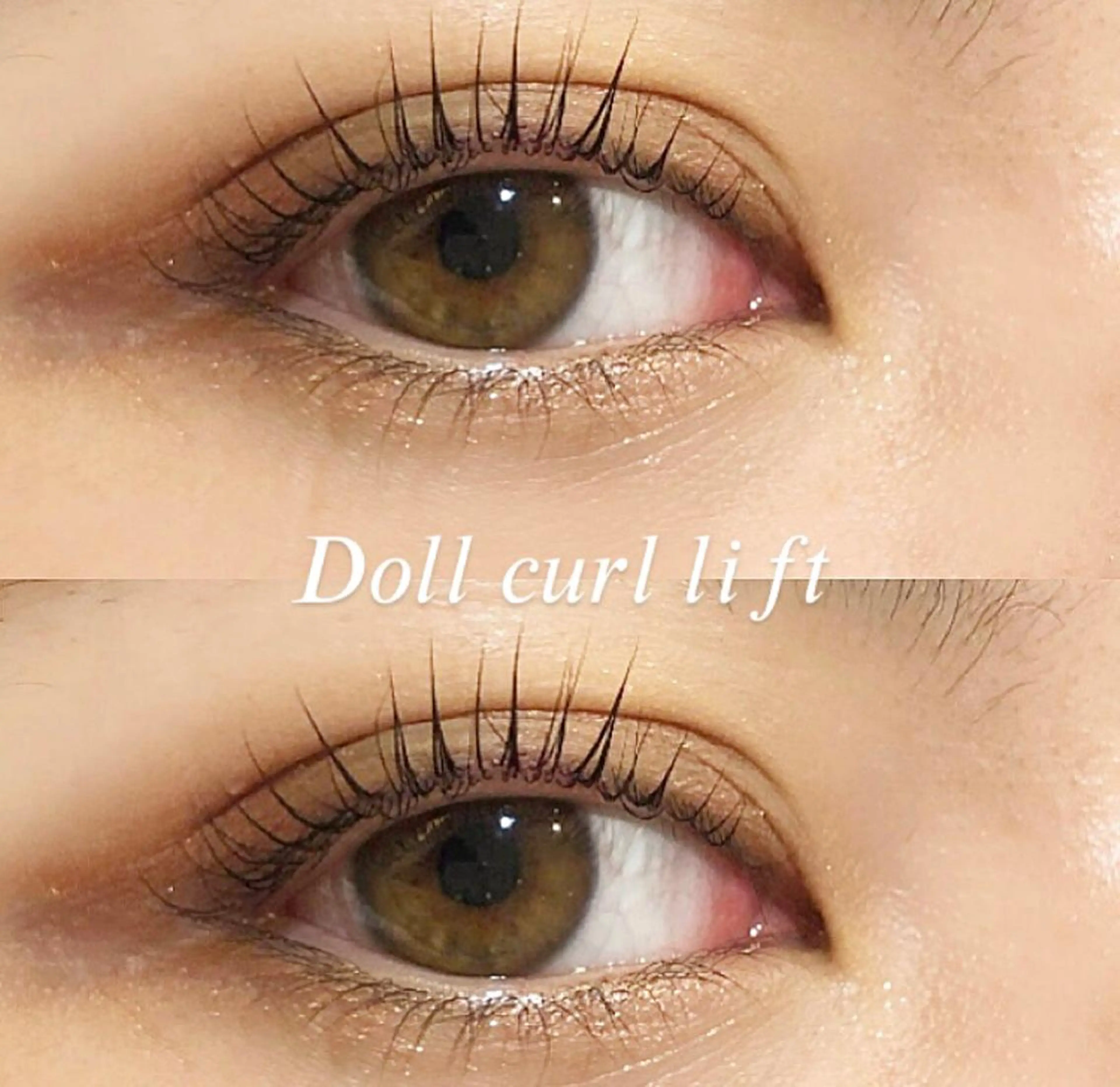 マツエク・マツパ i.+sapporo所属・🩶韓国ヘア🩶 くびれ❤︎顔まわりのヘアスタイル