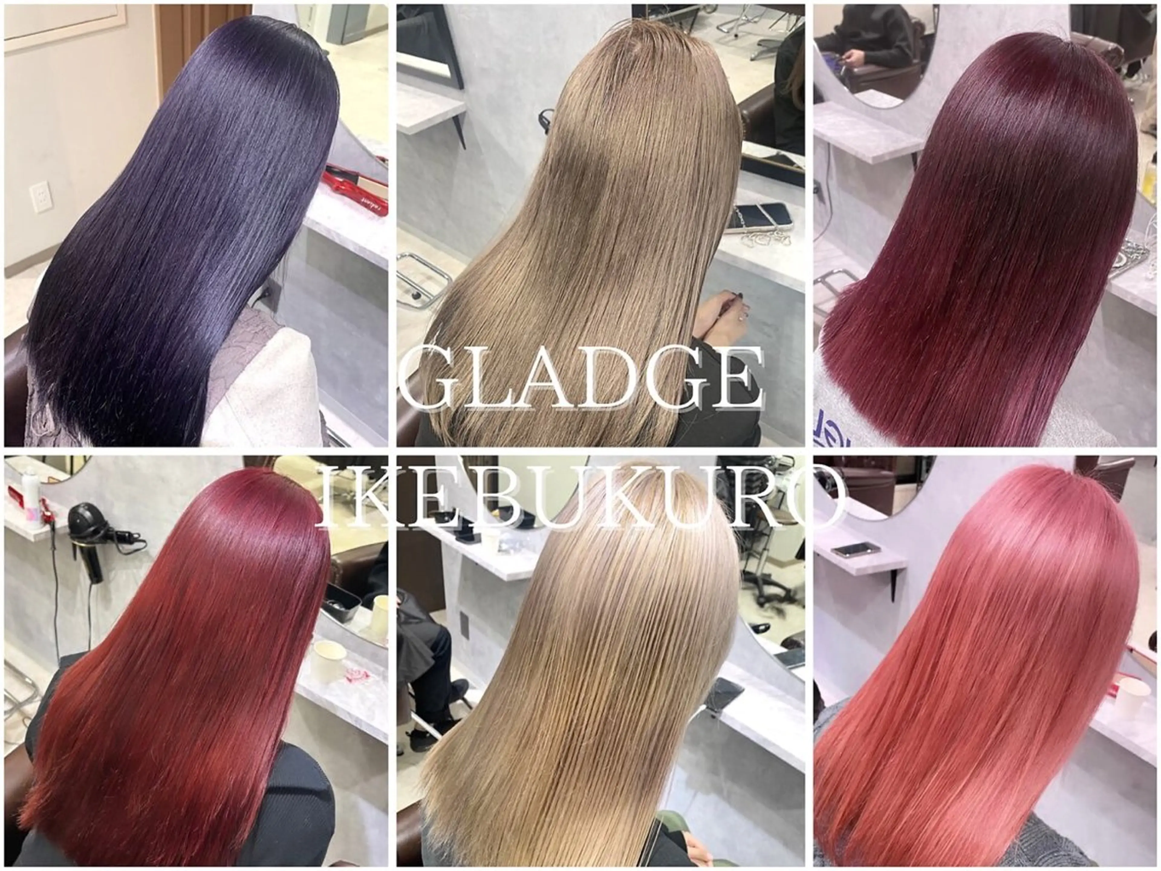 ロング 池袋/ダブルカラー GLADGE🩵のヘアスタイル