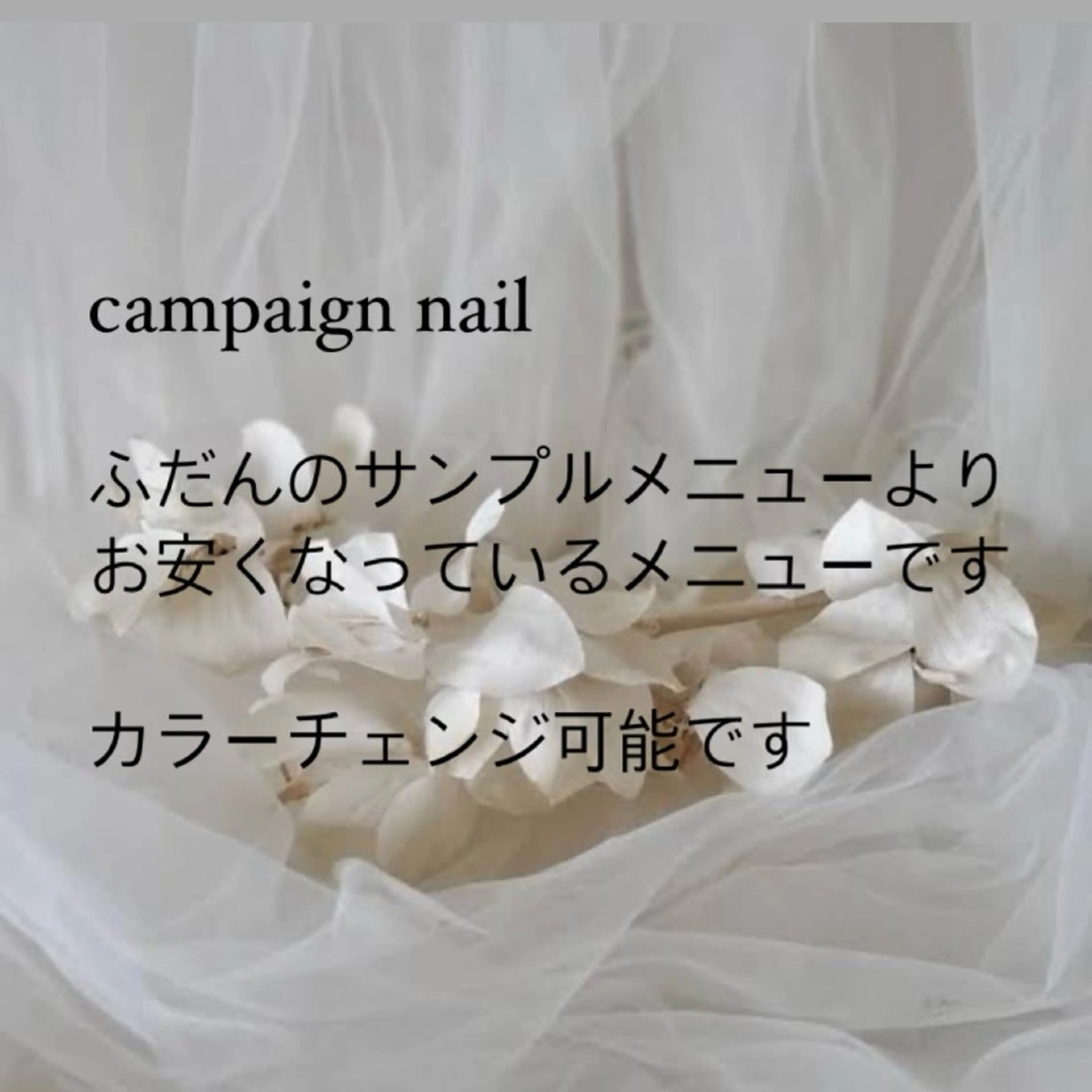 ネイル ネイル･エステ afdlbcのネイルデザイン