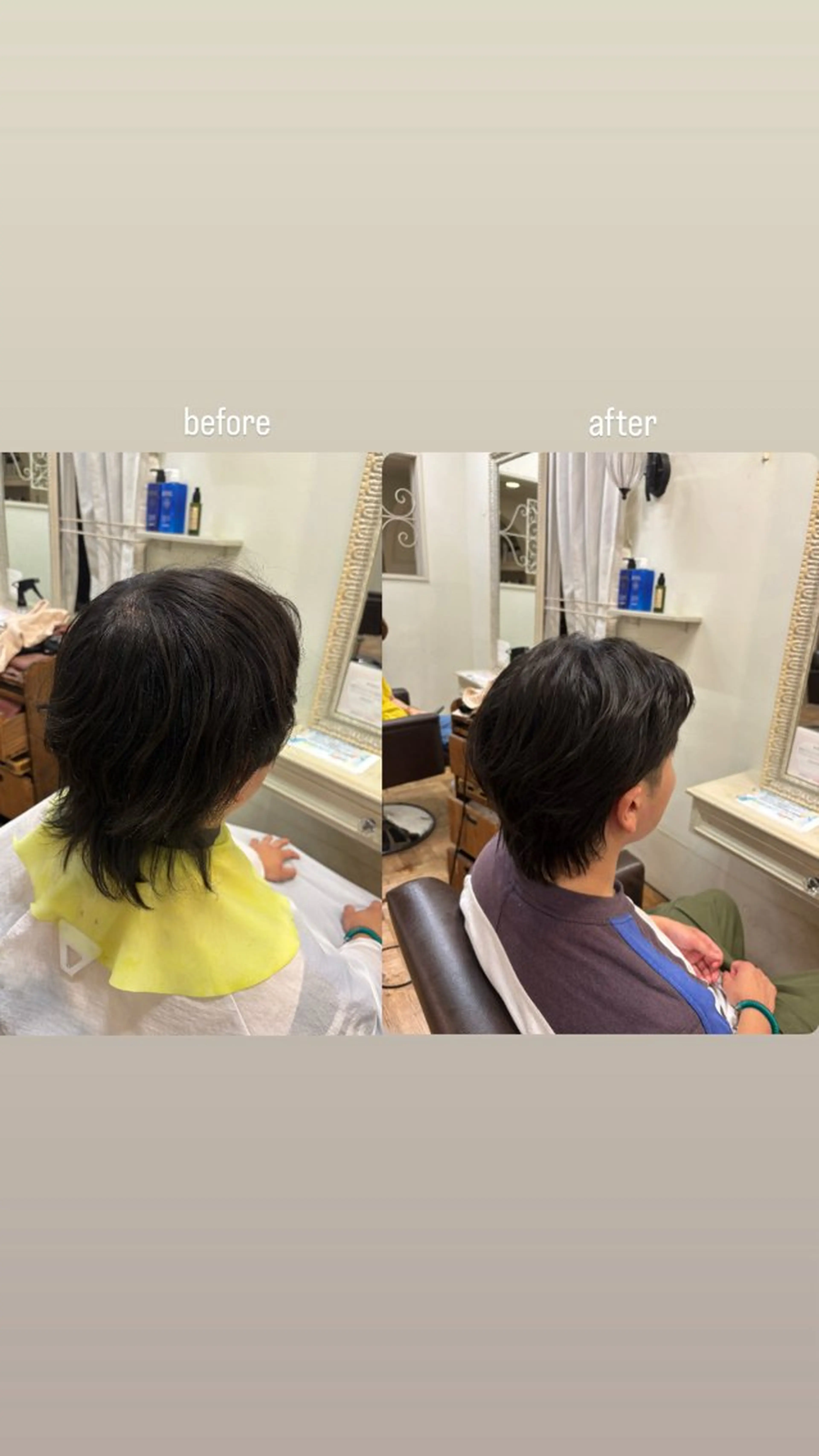 メンズ メンズウルフカット ウルフカット 古川 心のヘアスタイル