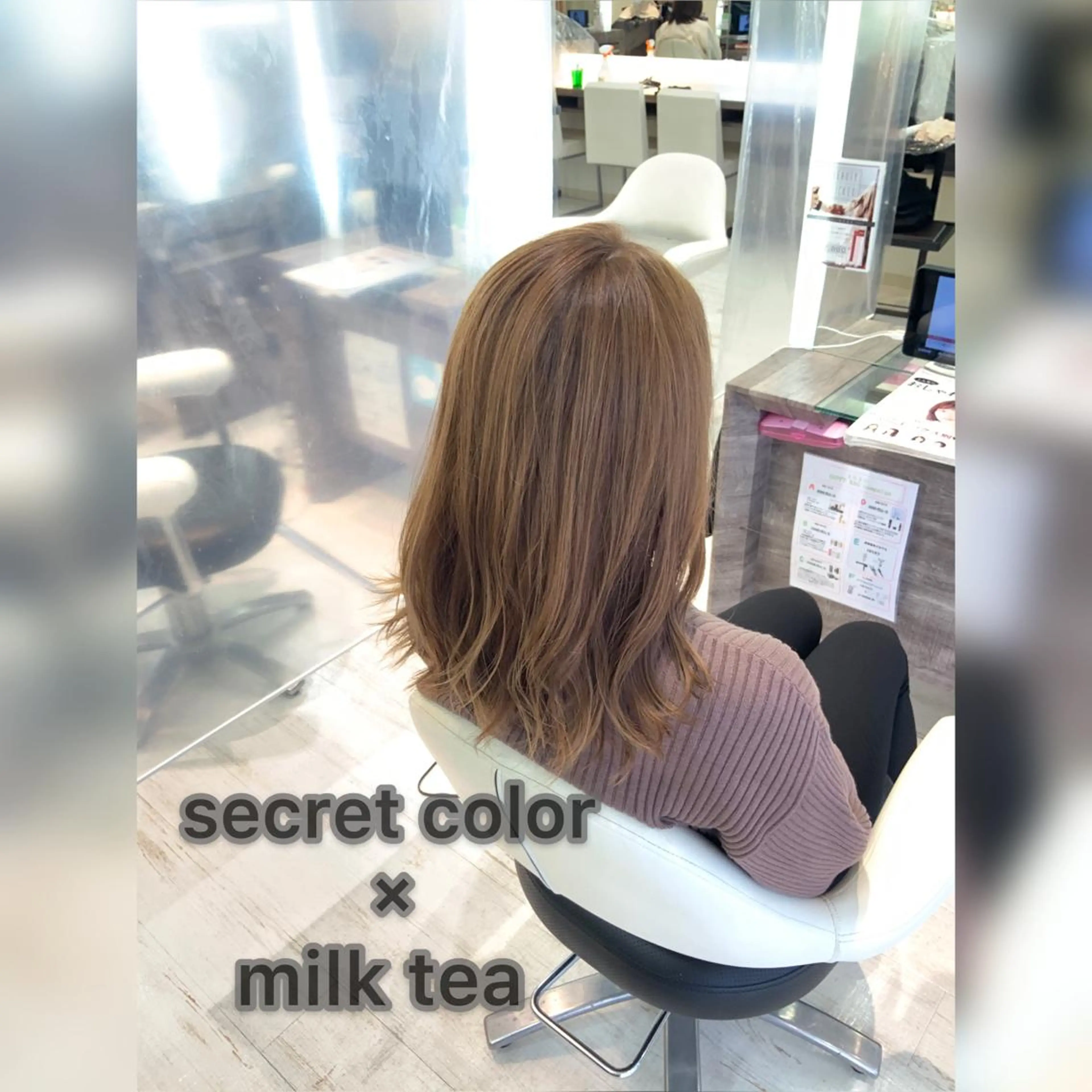 ロング ヘアカラー 透明感カラー✨ツヤ髪 廣畑昌志のヘアスタイル
