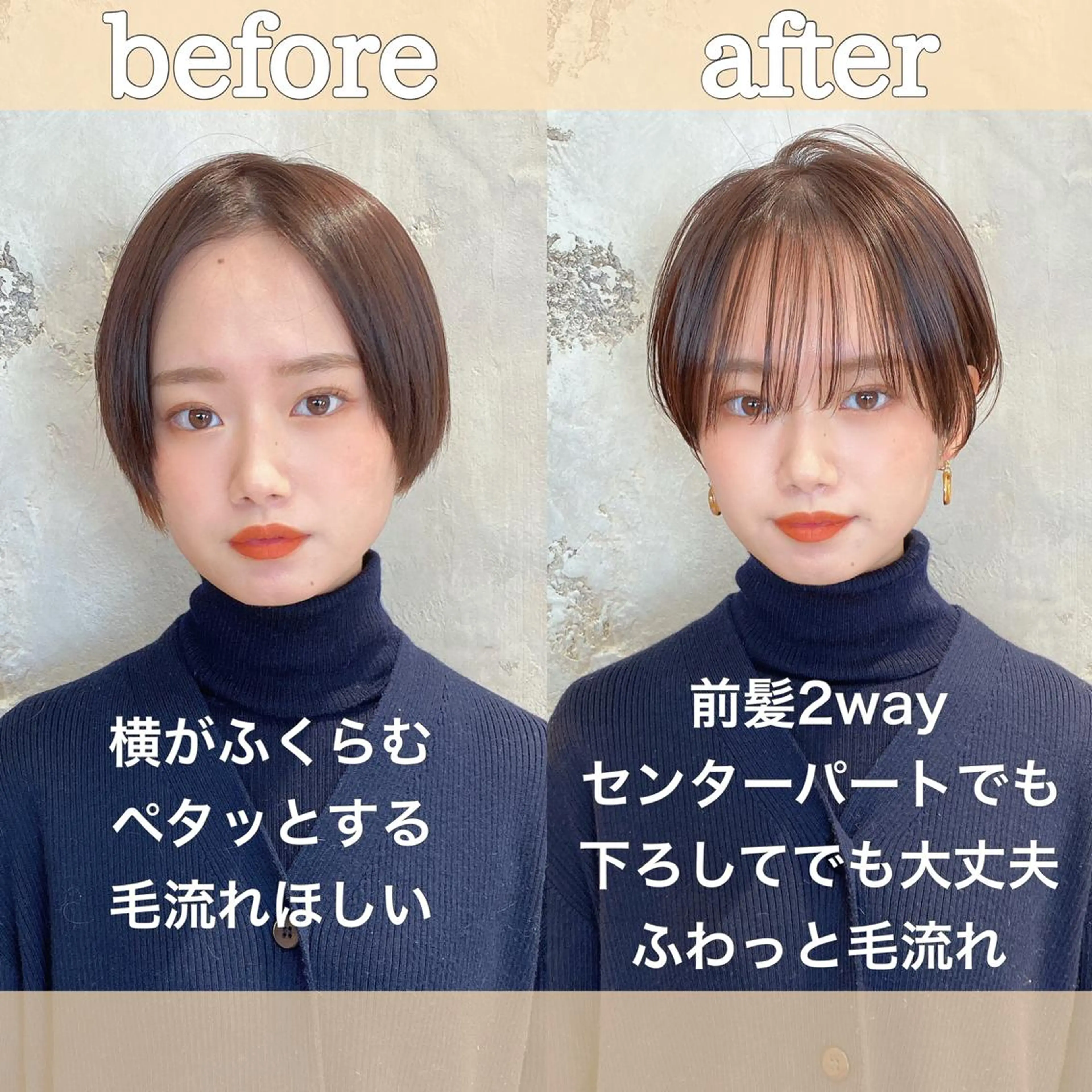ショート 切りっぱなしボブ ショートボブ ハンサムショート 丸みショート アッシュ カット ヘアカラー トリートメント ショート、ボブの神✨ 峯朋也✂︎✨のヘアスタイル