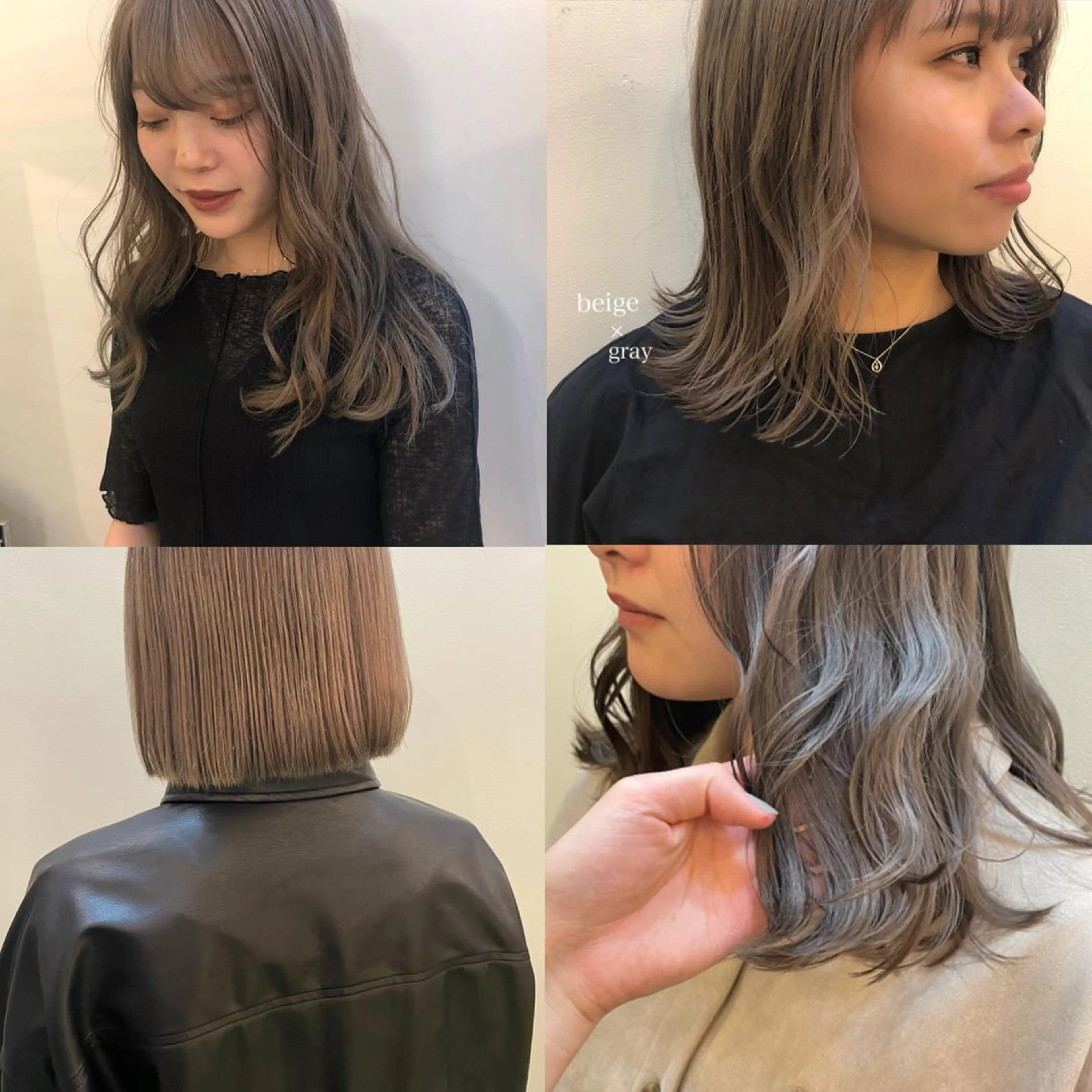 ミディアム カラー ベージュカラー ブリーチ グレージュ カット ヘアカラー トリートメント TO C所属・柔らか透明感ヘア🌙 RIONAのヘアスタイル