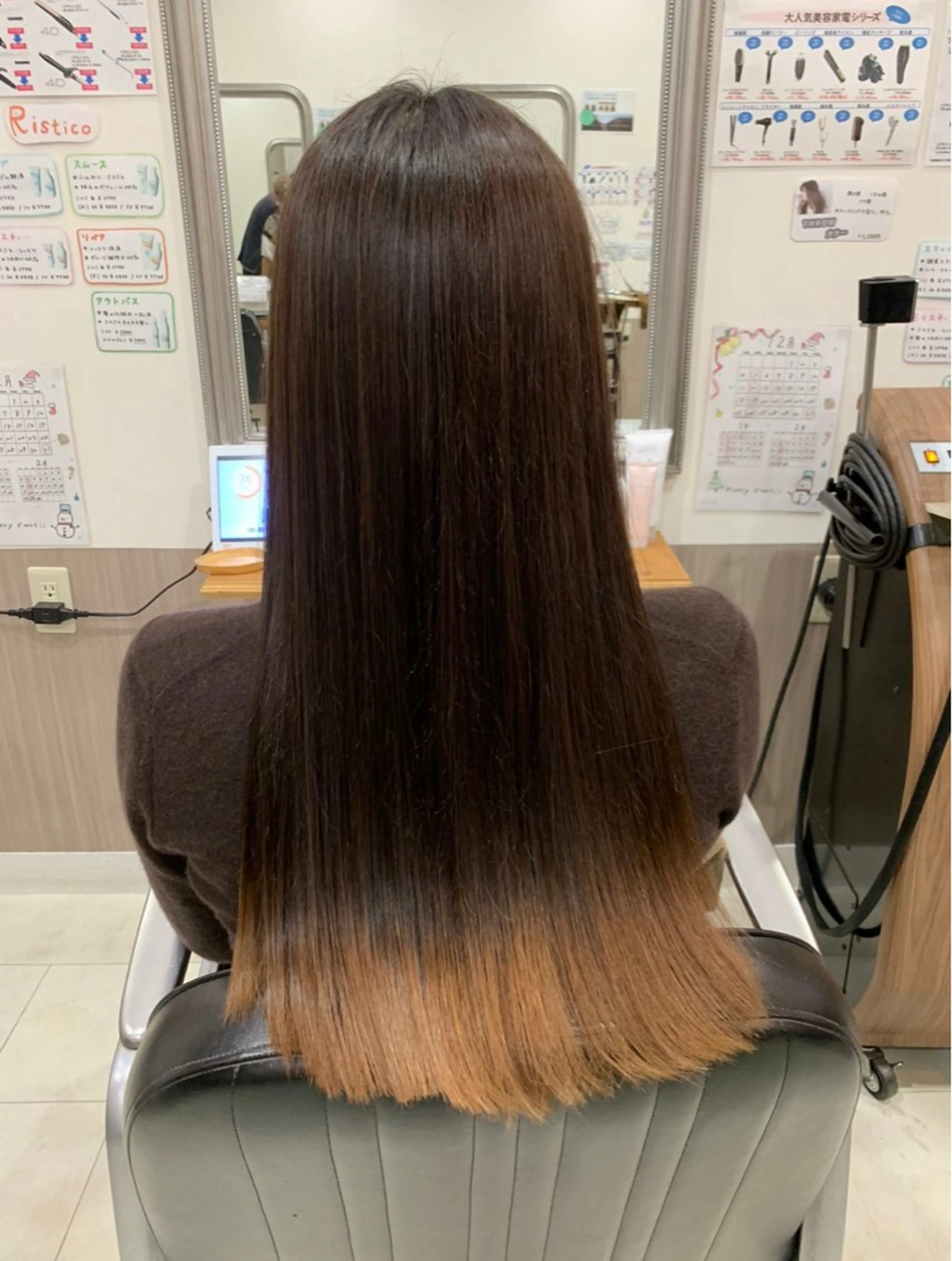 ロング カラー 生尾 虹水のヘアスタイル