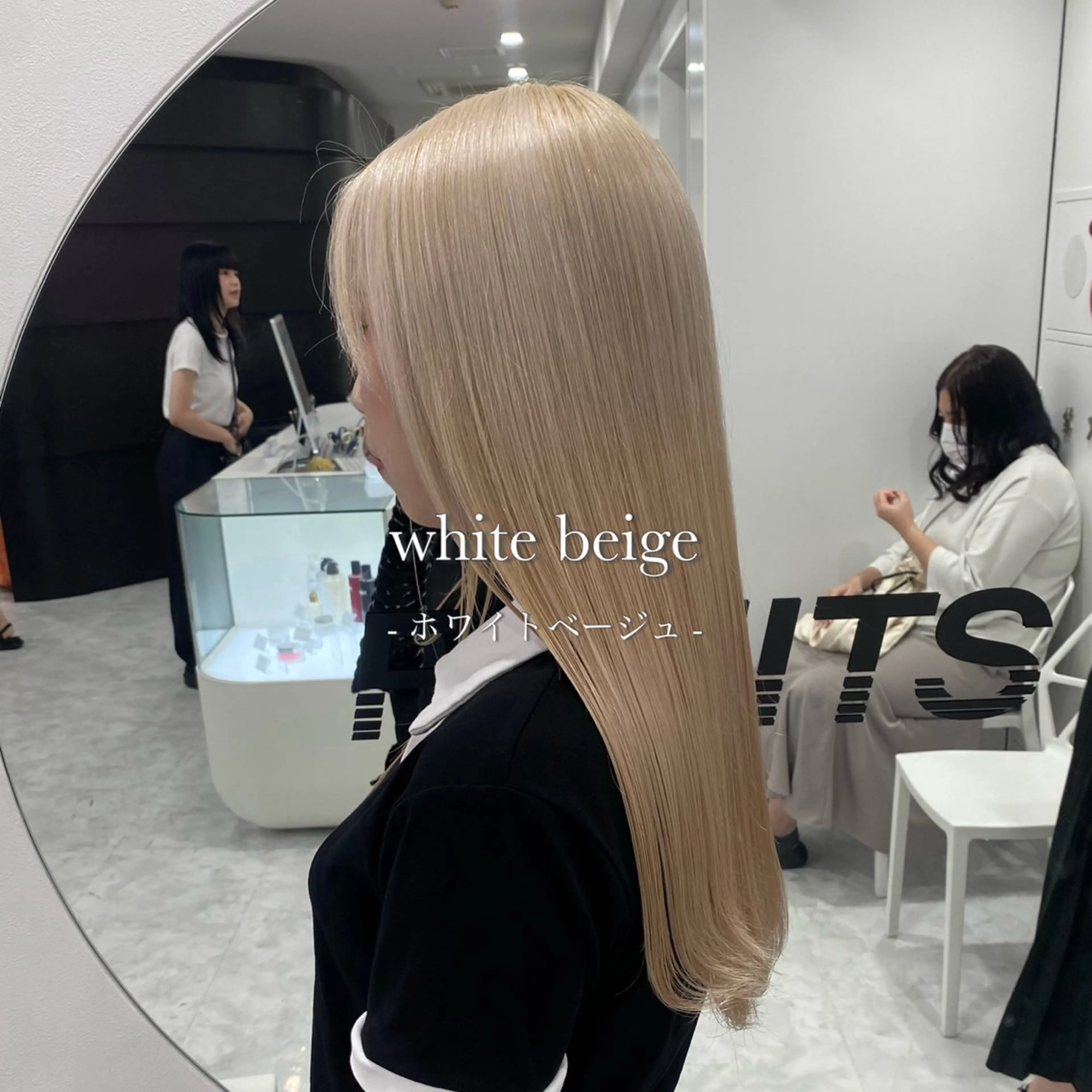 ロング カラー ベージュカラー ブリーチ ブロンド ケアブリーチ ダブルカラー ヘアカラー トリートメント ヘアセット ベージュ‎/ダブルカ ラー/RINKA🎀のヘアスタイル