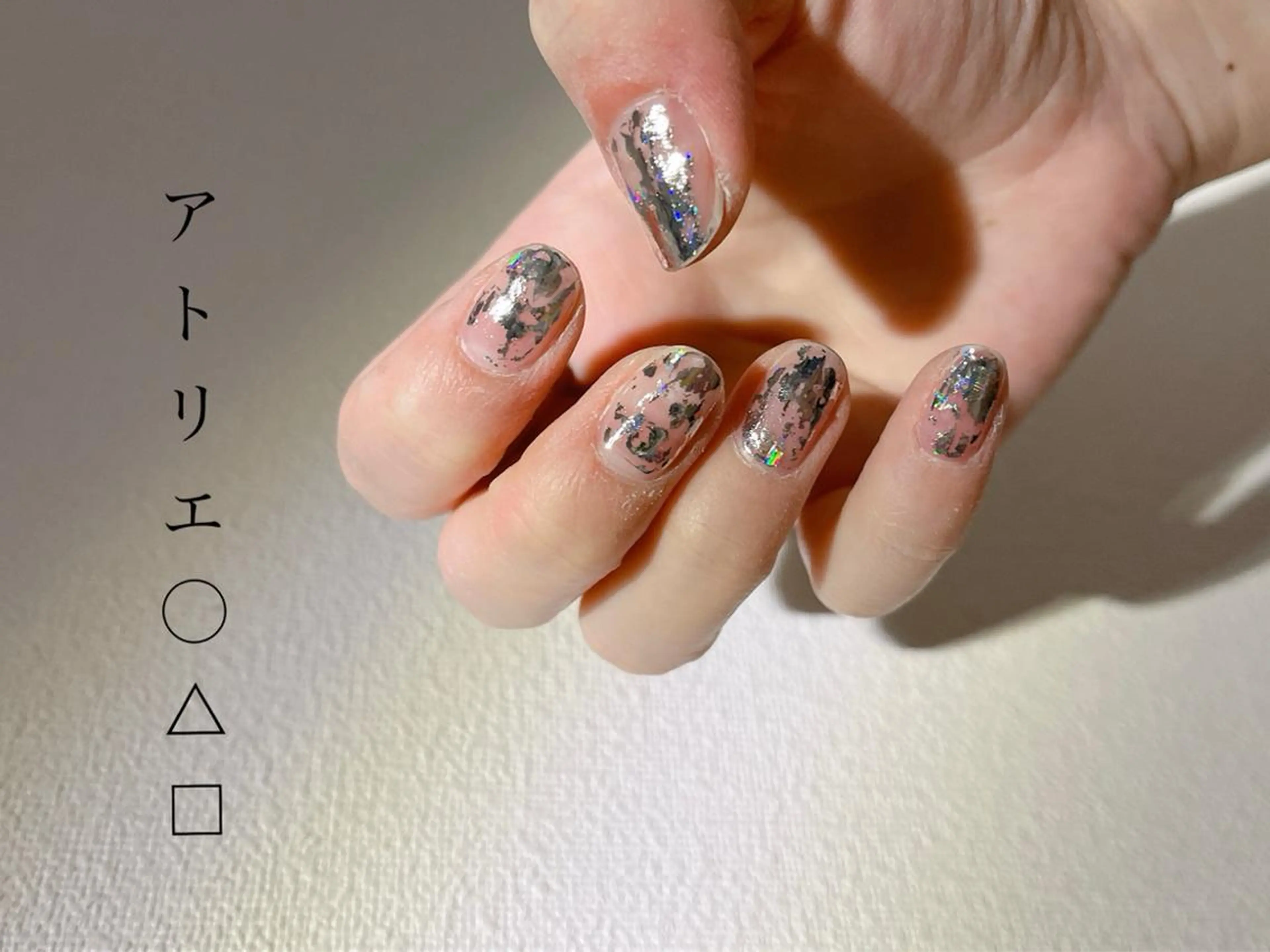 ネイル シンプルネイル ハンドネイル アトリエ ○△□のネイルデザイン