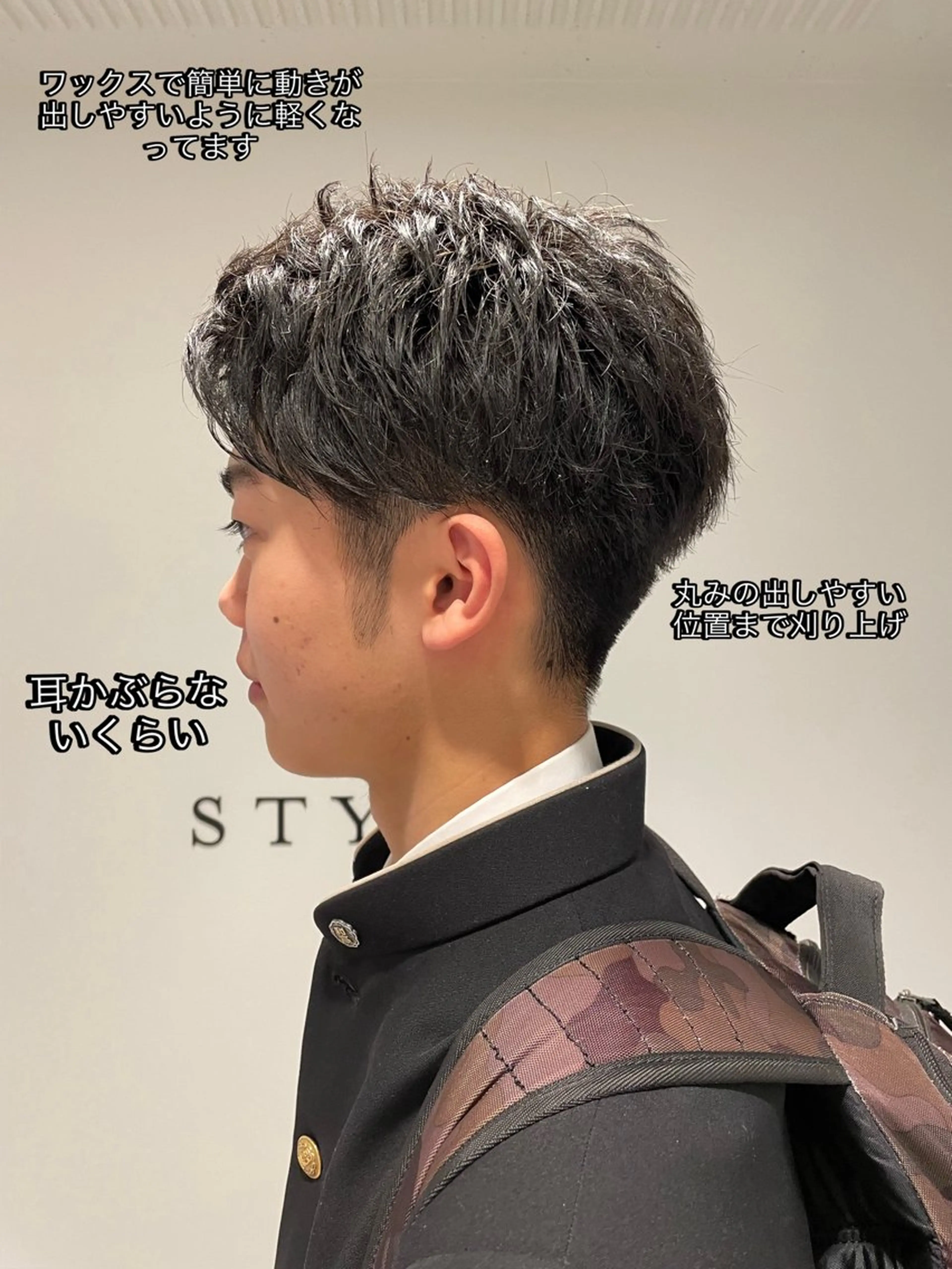 メンズ 刈り上げ カット 🫧men's 相模大野🫧兼子　昇のヘアスタイル