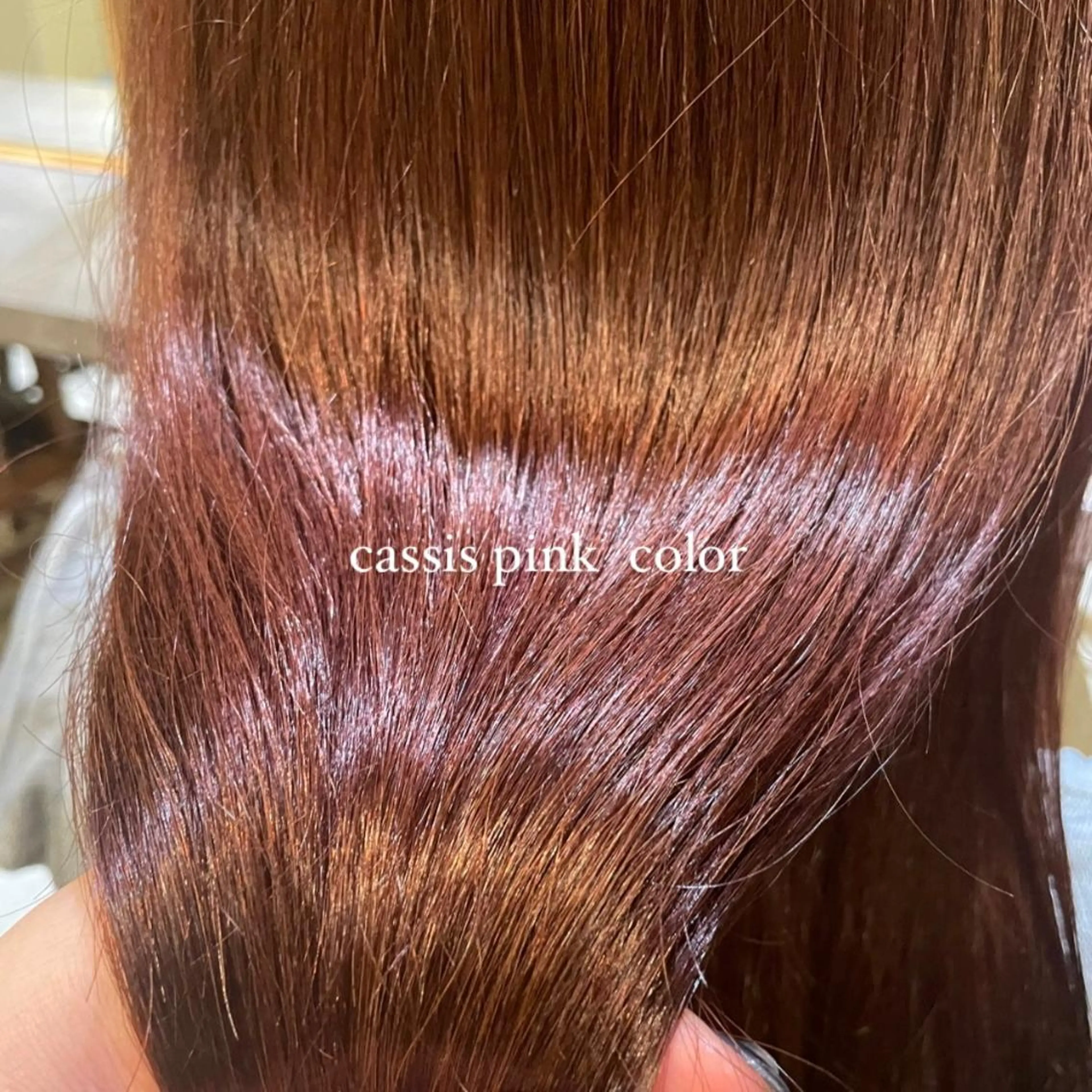 ロング カラー ヘアアレンジ Heath所属・Heath 姪浜 ⌇フタバのヘアスタイル