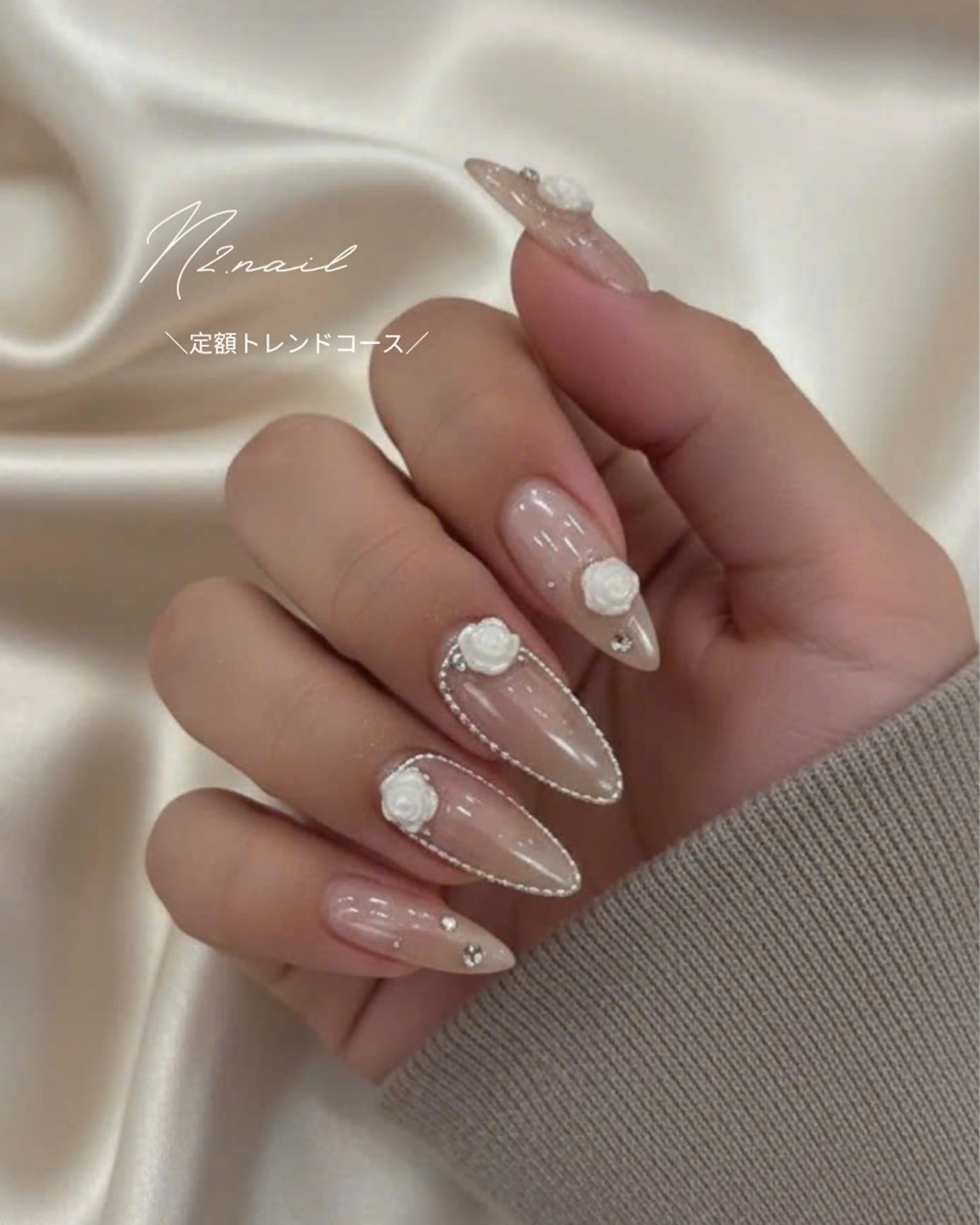 ショート ハンドネイル N2.nail所属・N2 nailのネイルデザイン