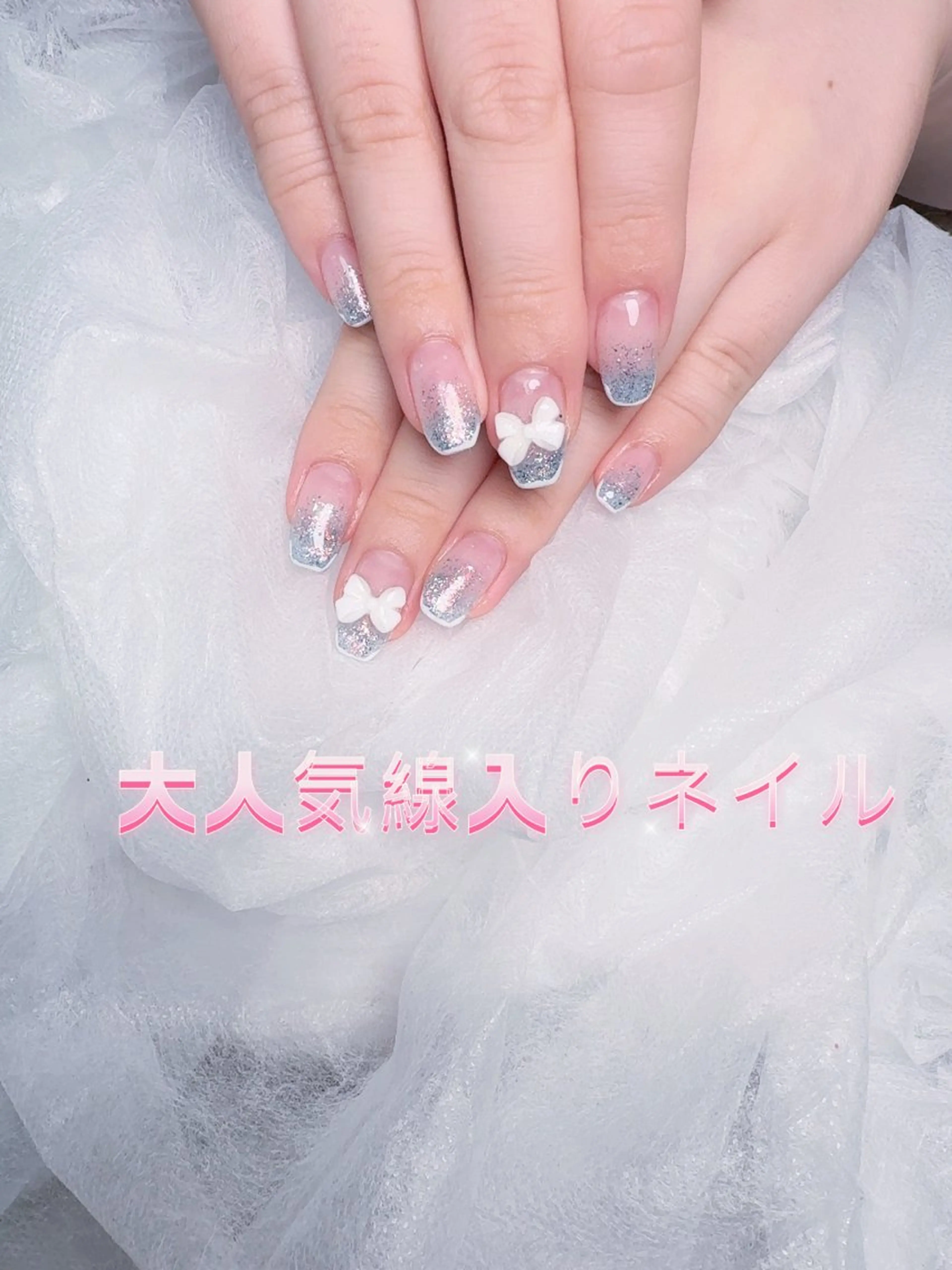 ネイル pink ladyサロン所属・べ にのネイルデザイン