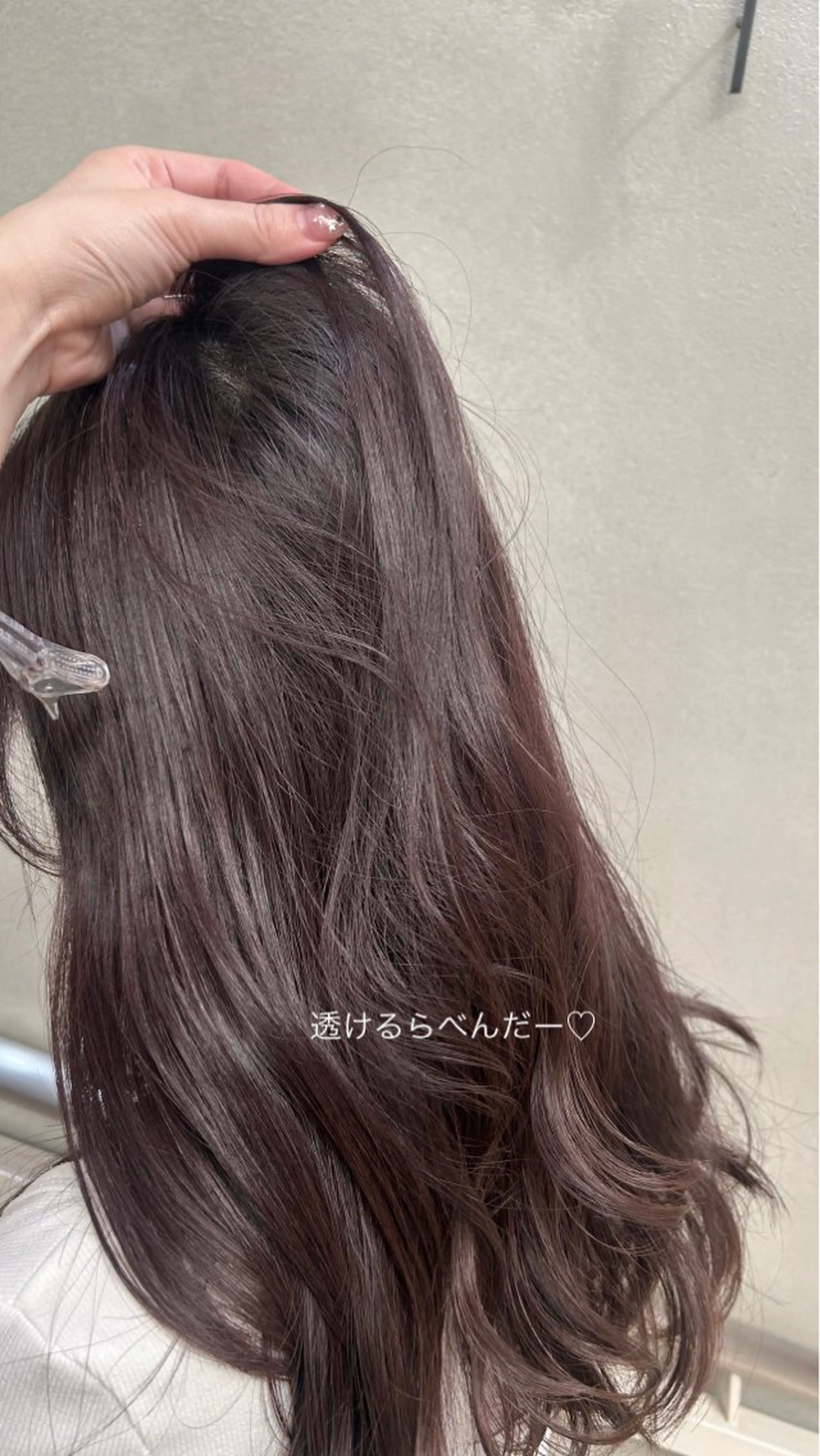 ミディアム カラー ラベンダーカラー カット ヘアカラー 🫧 似合わせ / 冨成　渚咲のヘアスタイル