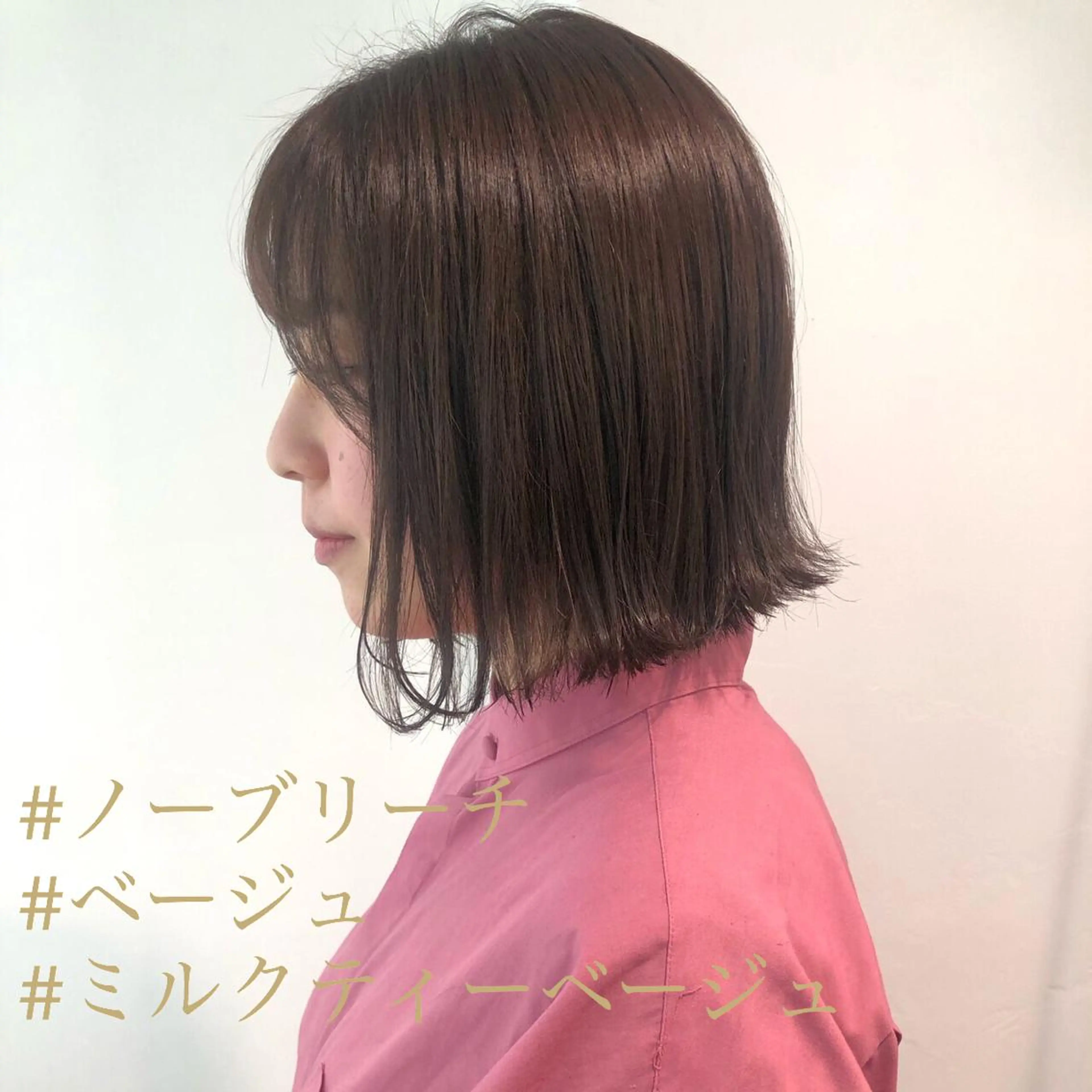 ショート カラー カット ヘアカラー ハイトーン特化🌟 仲川和人のヘアスタイル