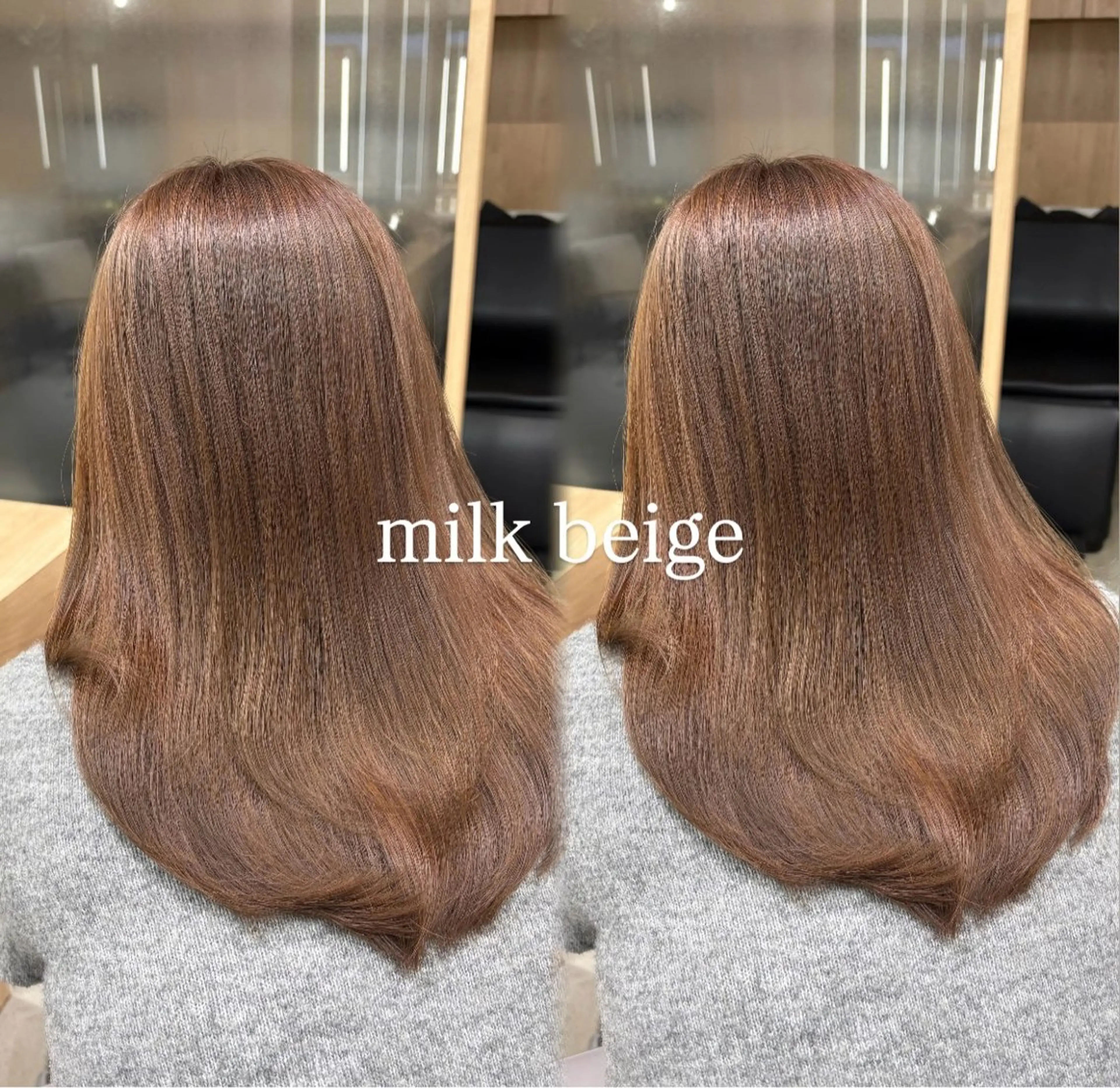 ロング ヘアカラー トリートメント 美髪縮毛矯正/ ケアカラー🍓KAEのヘアスタイル