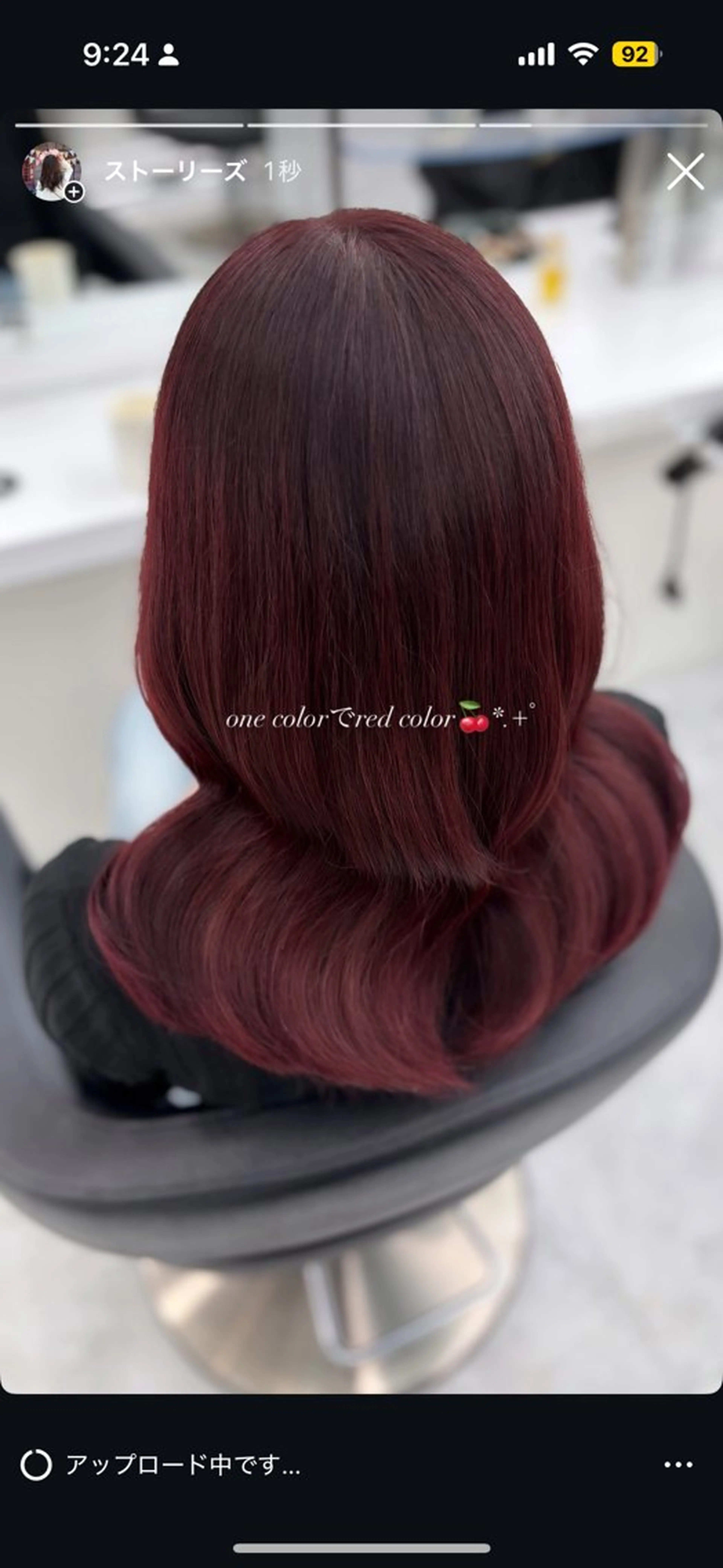 セミロング ヘアカラー トリートメント ヘッドスパ ヘアセット Hina🎀♡ 暖色/縮毛のヘアスタイル
