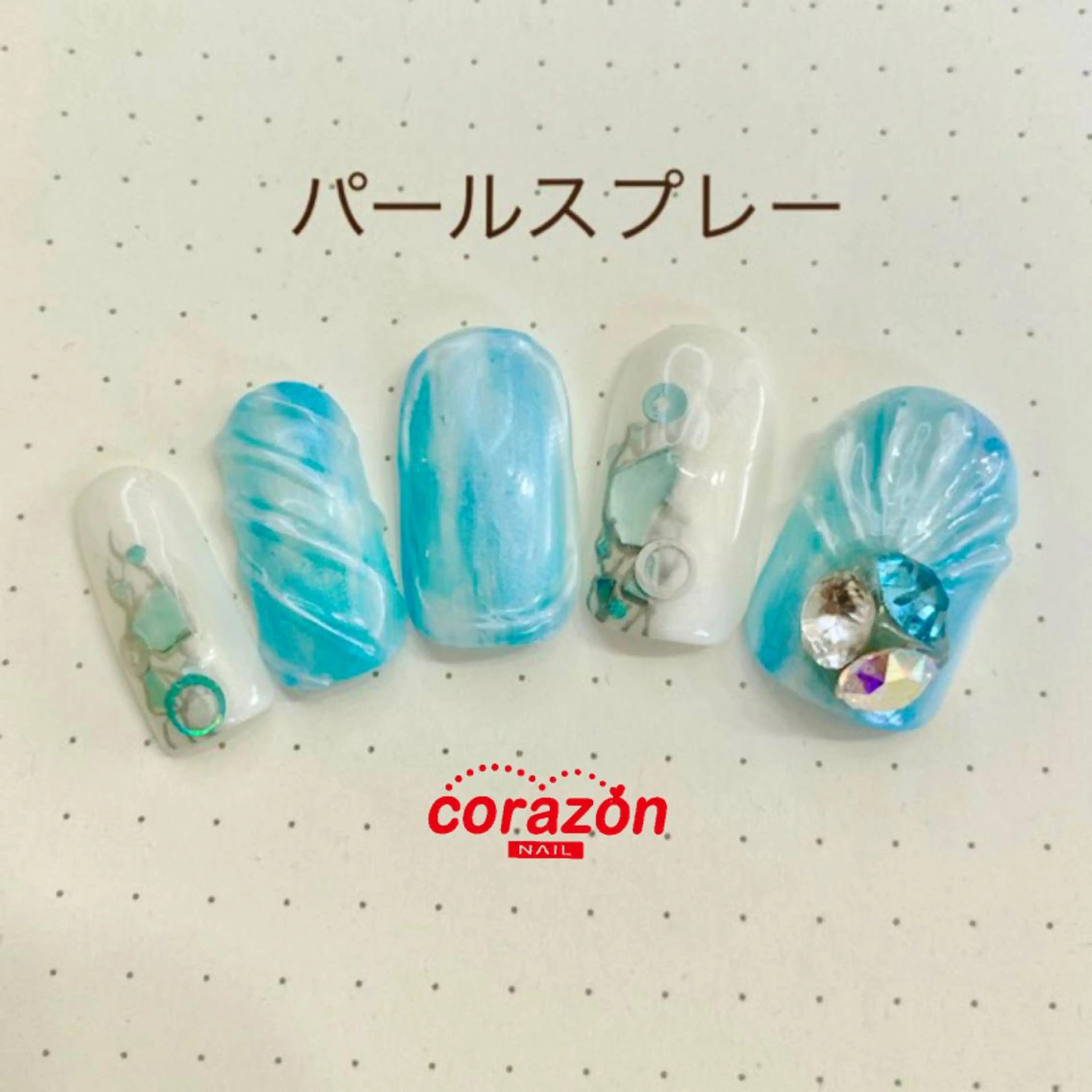 ネイル アートネイル ニュアンスネイル ホワイト corazon所属・ネイリスト aicoのネイルデザイン