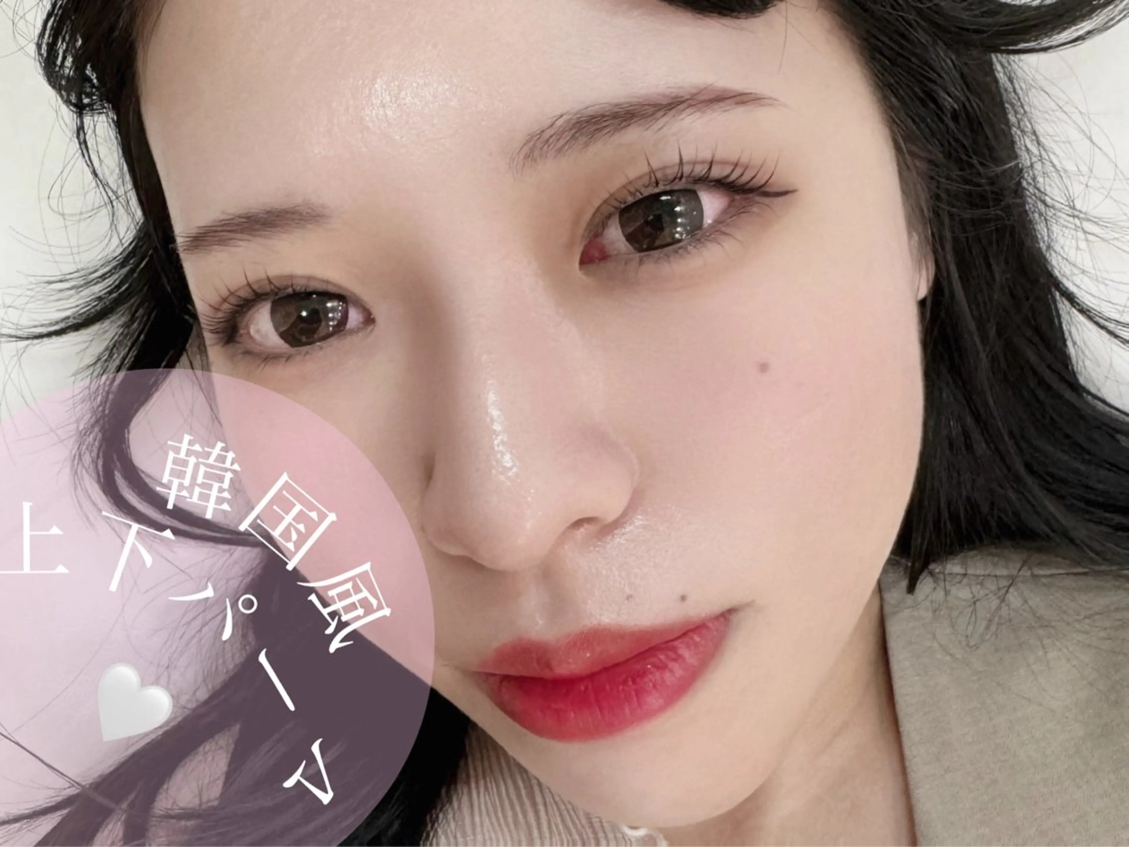 マツエク・マツパ マツパ Livicate 💗🧁🎀🦋のマツエク・マツパデザイン
