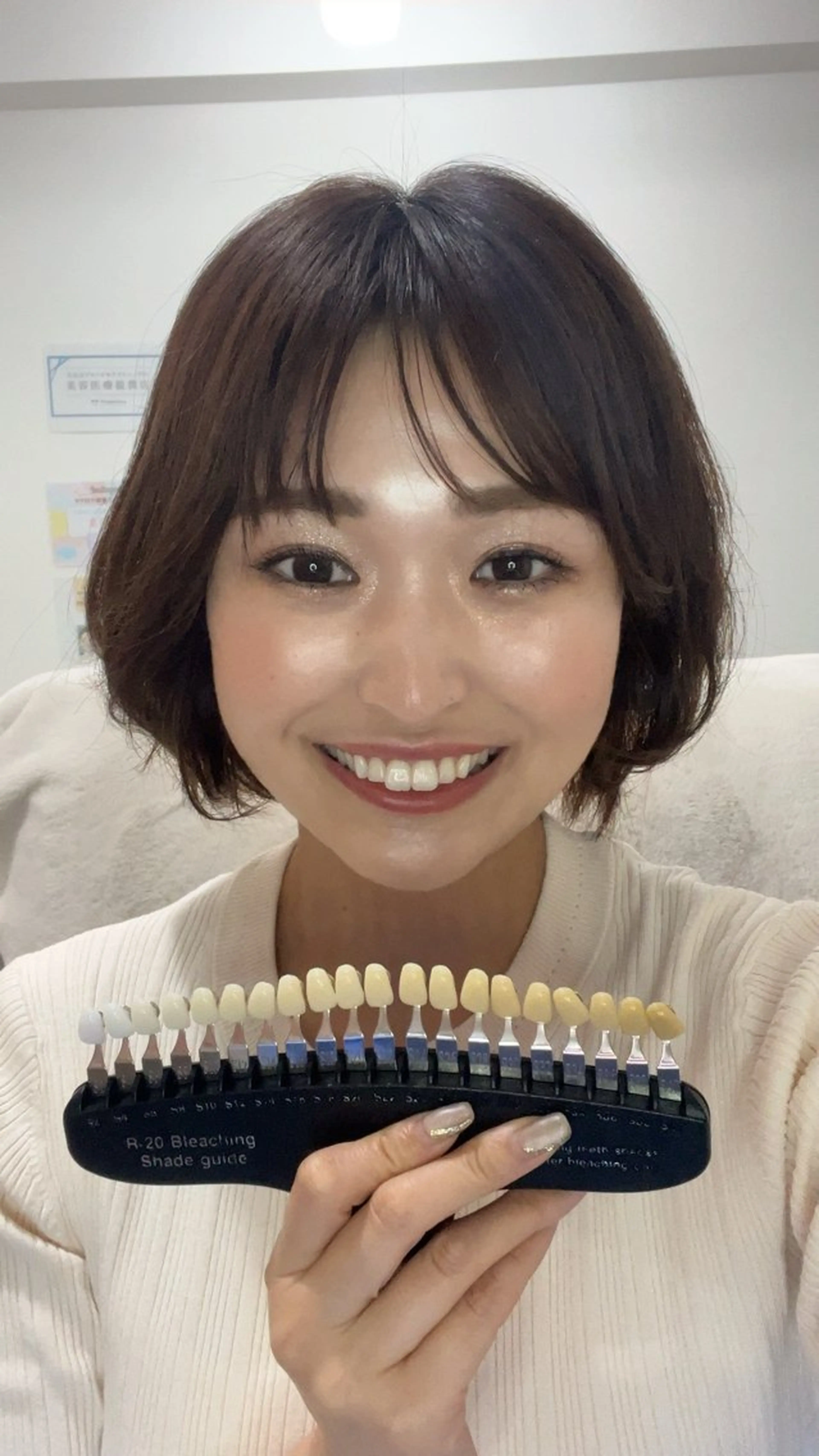 歯のセルフホワイトニング専門店GLOW（グロウ）所属・東区香椎歯のセルフホ ワイトニングGLOWのその他イメージ