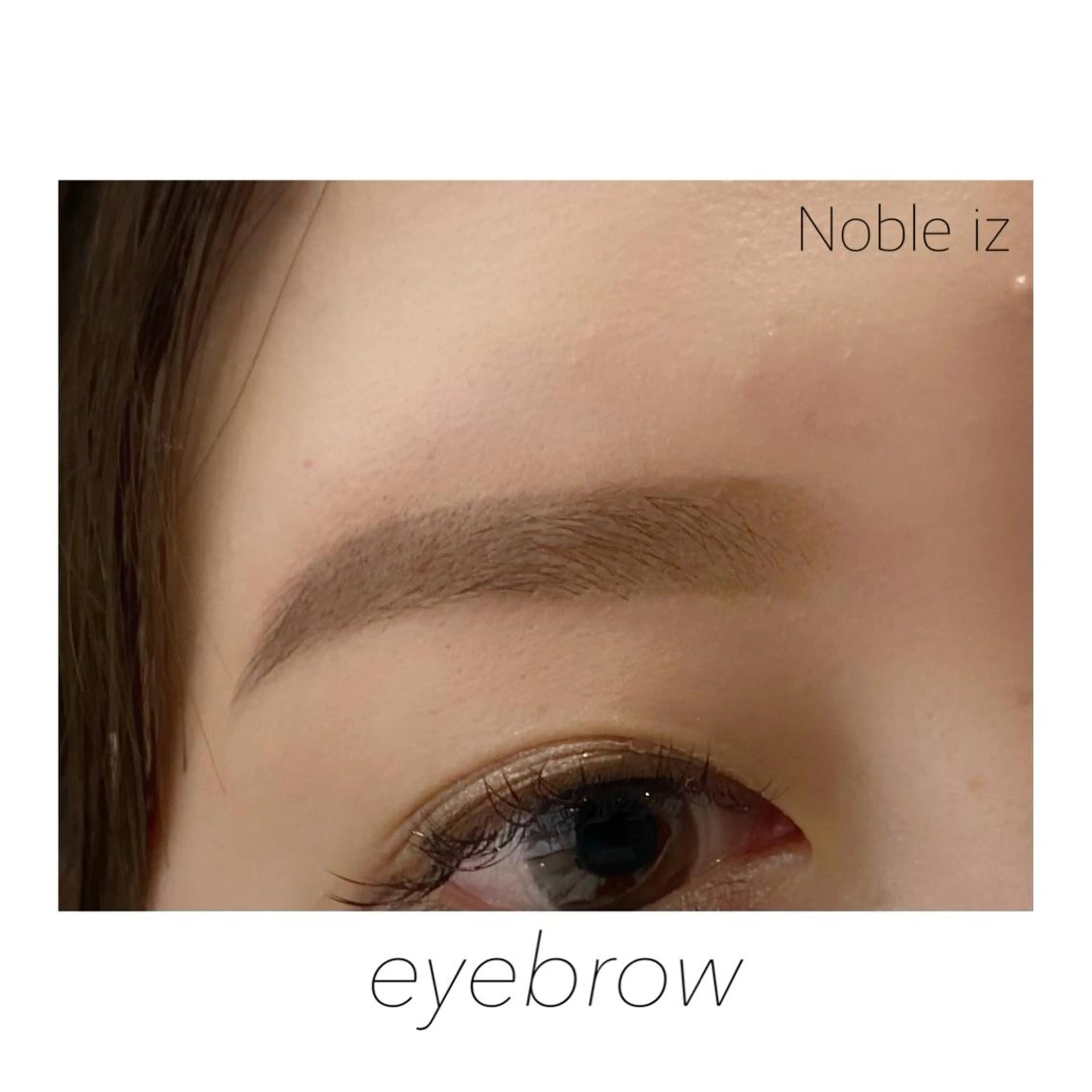 アイブロウ iz. eyelashのマツエク・マツパデザイン
