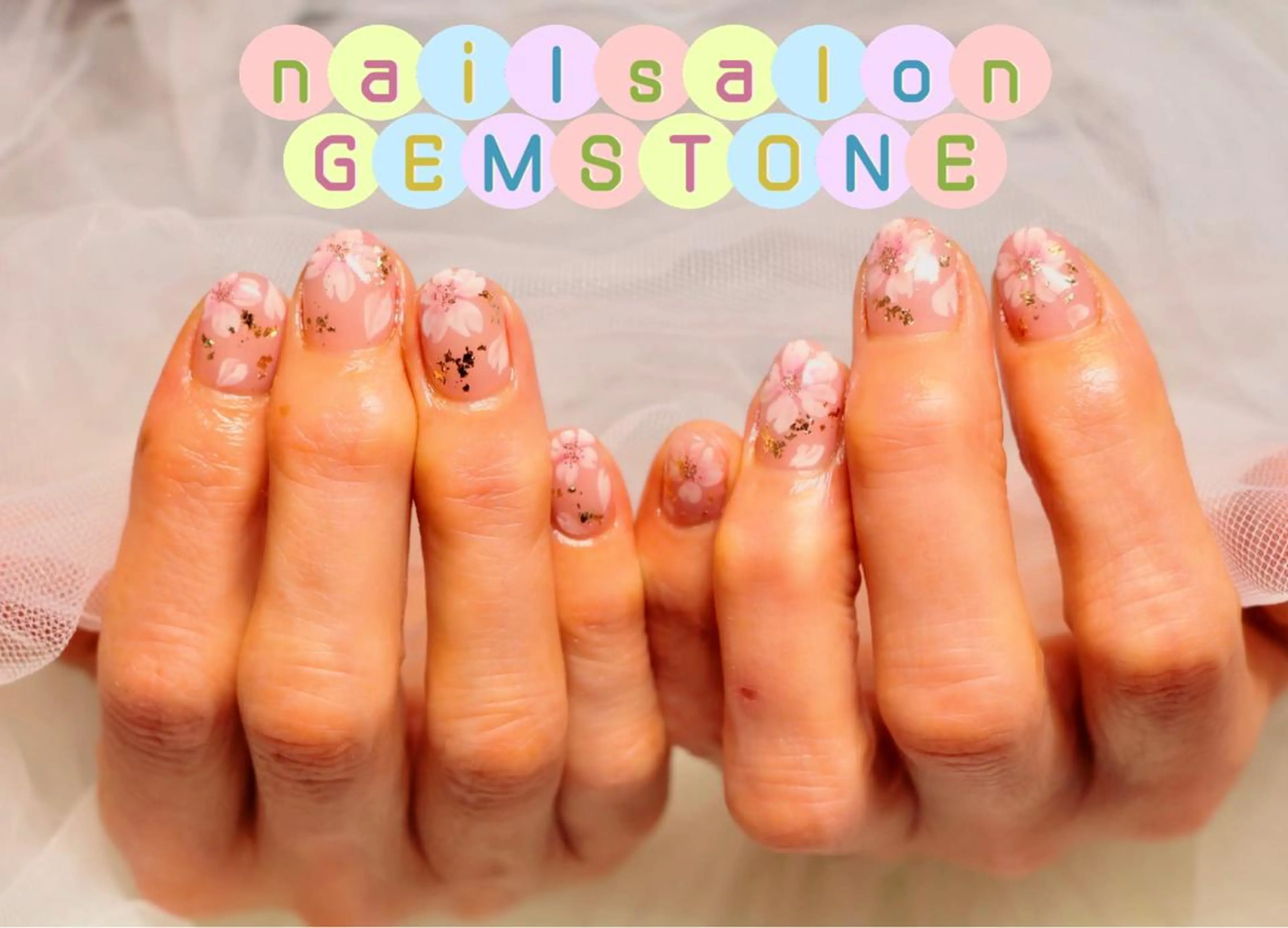 ネイル ハンドネイル nailsalon GEMSTONEのネイルデザイン