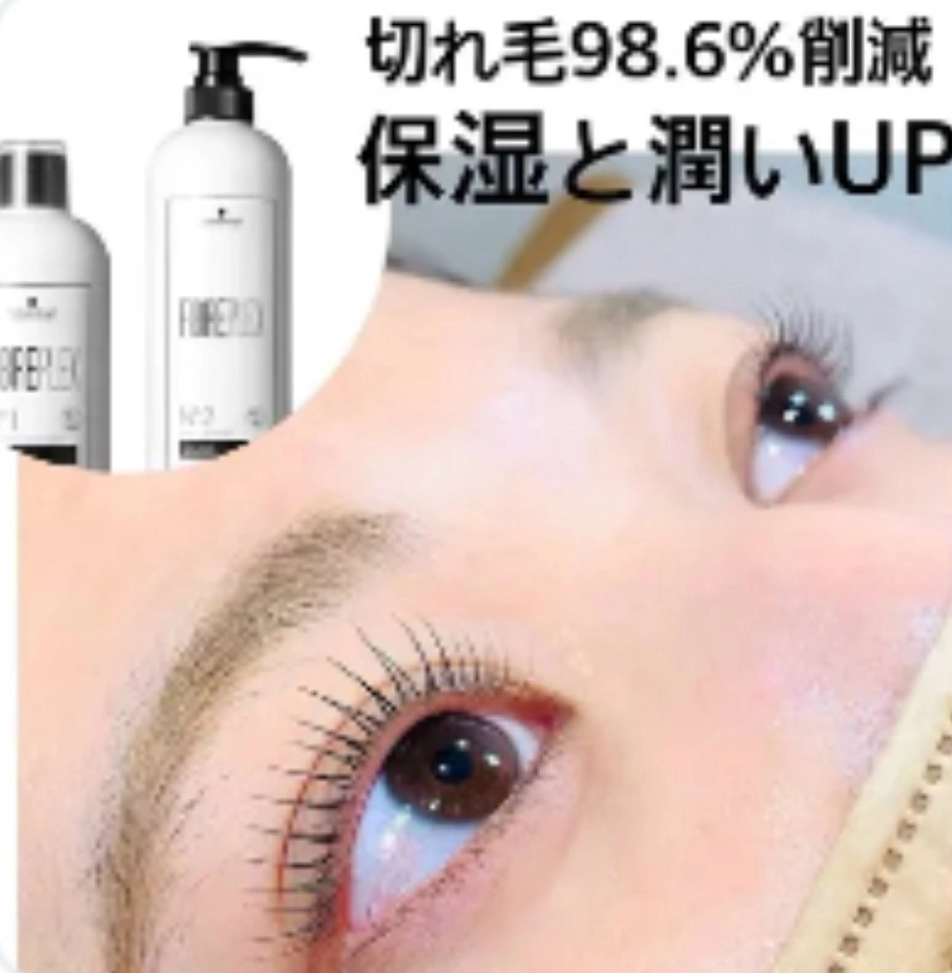 6週間以内限定【お好きなパーマ＋高保湿トリートメント束感仕上げ付き🍒´-⠀】の写真