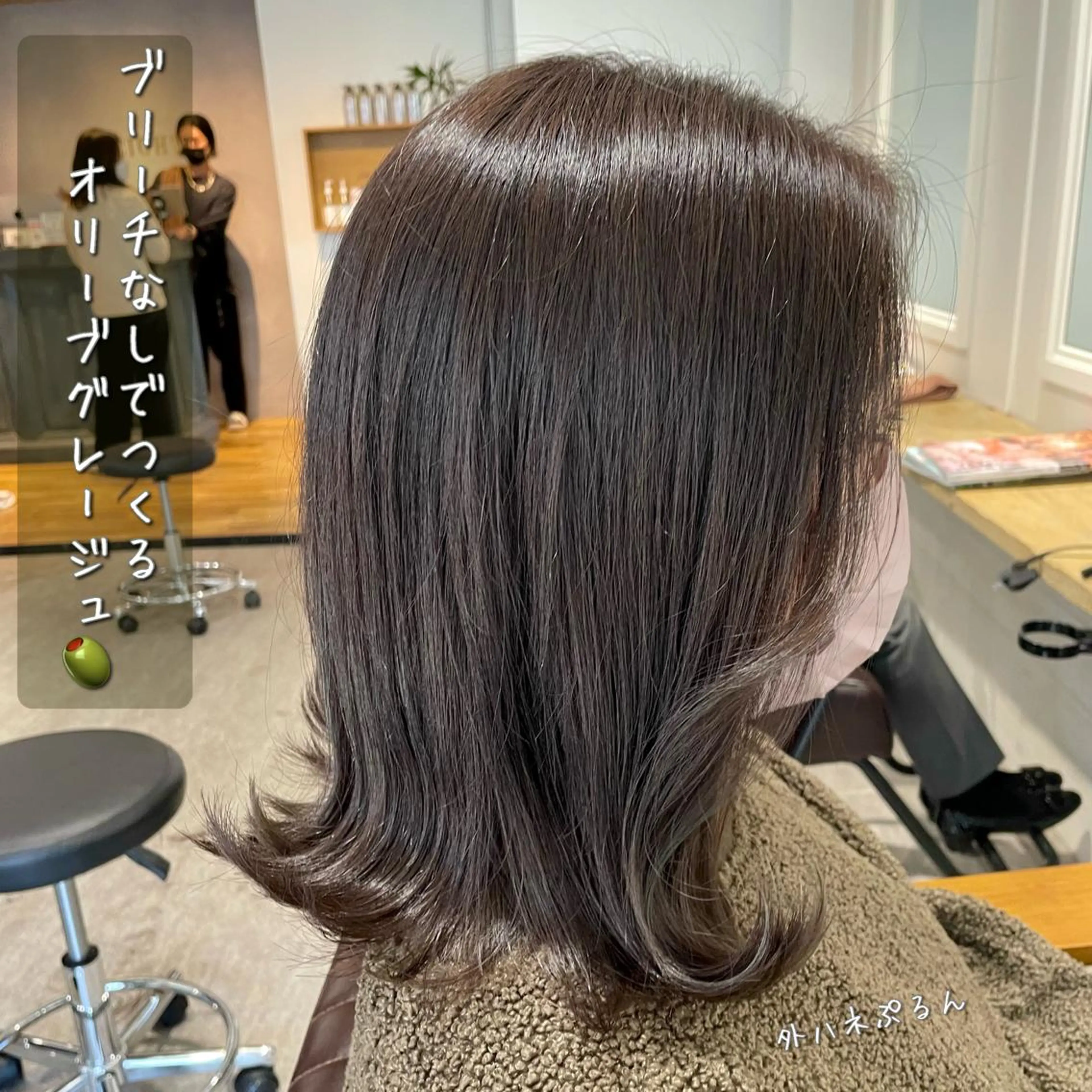 ミディアム カラー ヘアアレンジ ブリーチ 透明感カラー ダブルカラー インナーカラー ブリーチなしカラー classic kawasaki所属・川崎のカラー職人🥣 kentaのヘアスタイル
