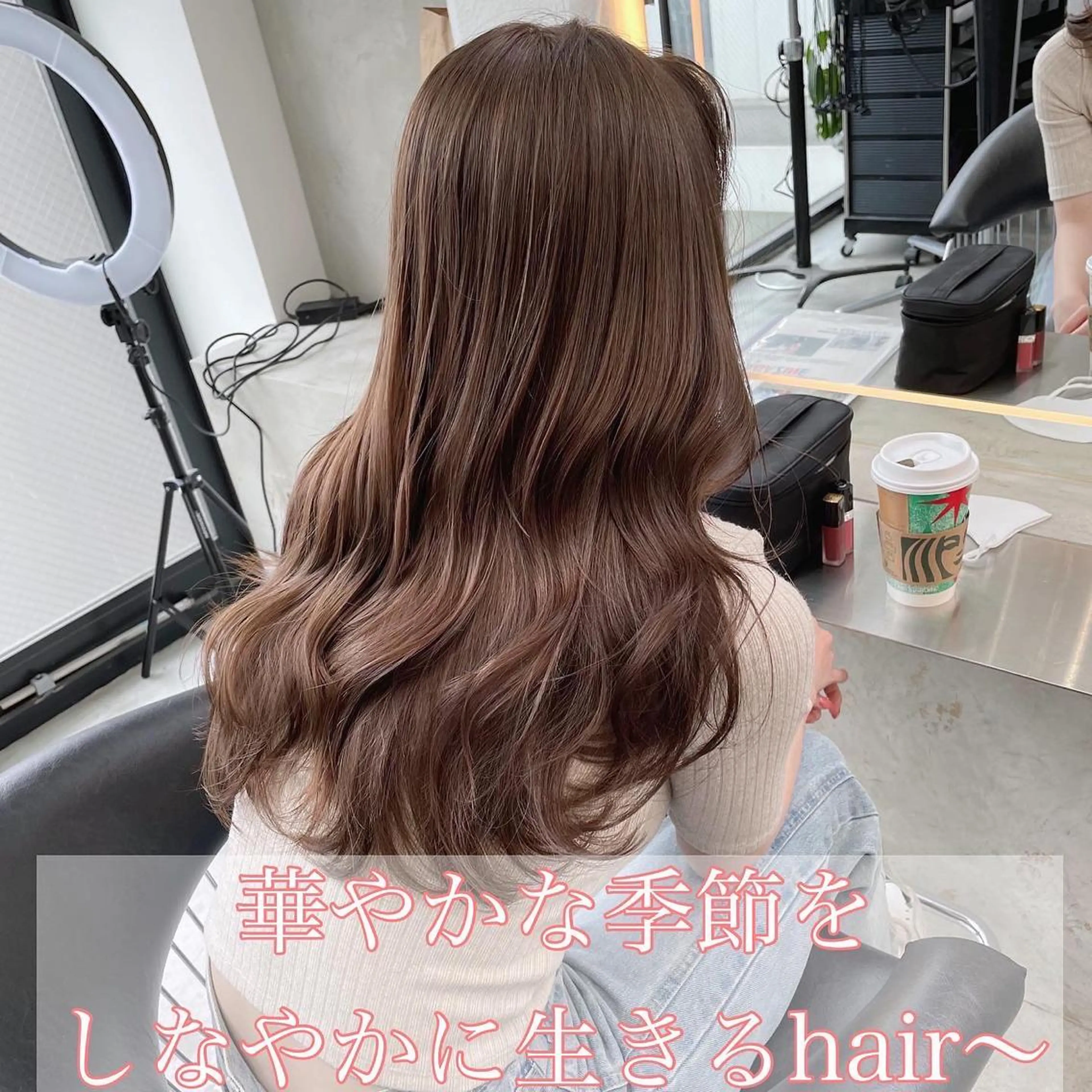 セミロング カット ヘアカラー トリートメント 山本翔一郎 韓国顔周りレイヤーのヘアスタイル