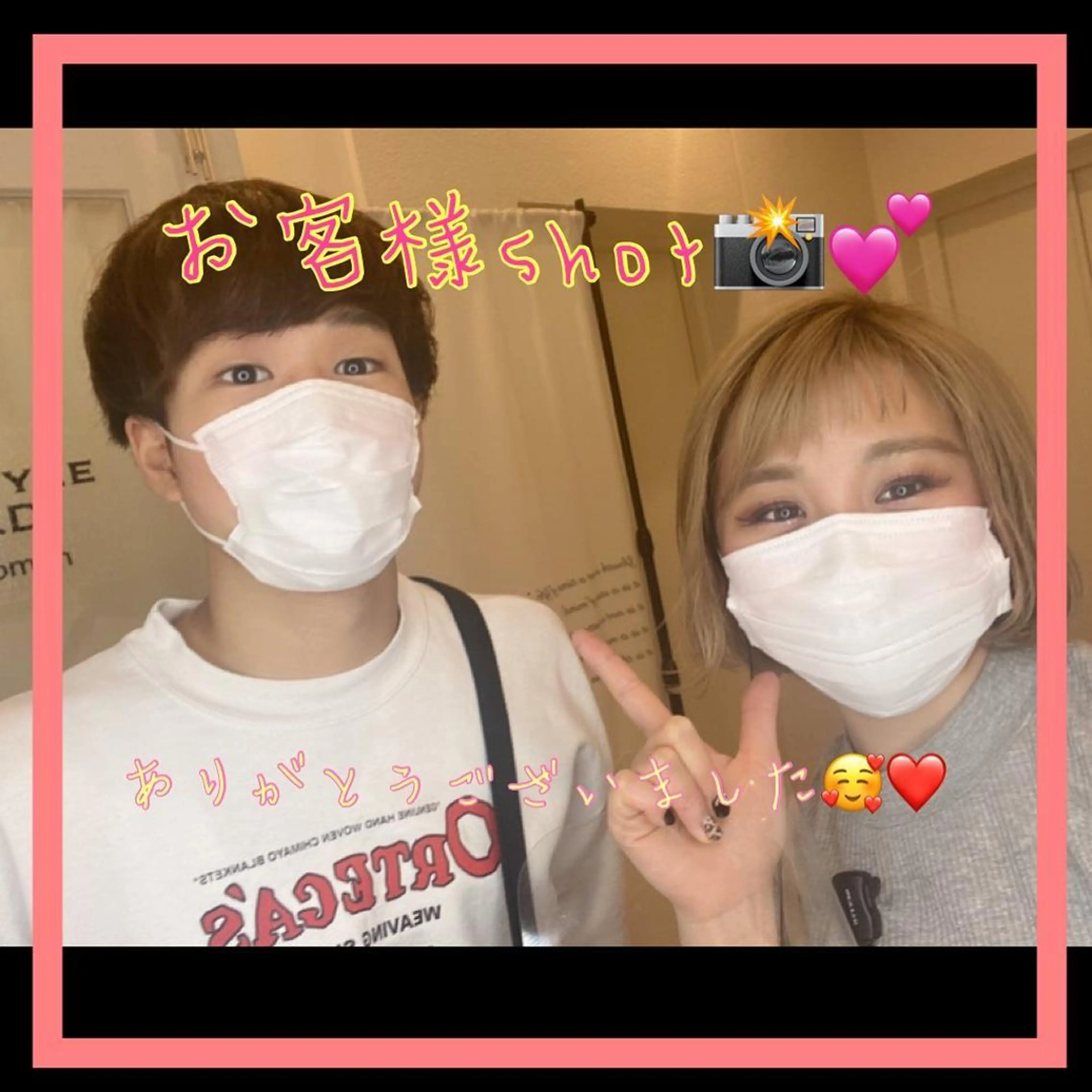 ショート カラー メンズ キッズ ショートボブ 子どものヘアアレンジ メンズショート ボブ ショートヘア ショート、ボブなら お任せ❤️石川由美のヘアスタイル