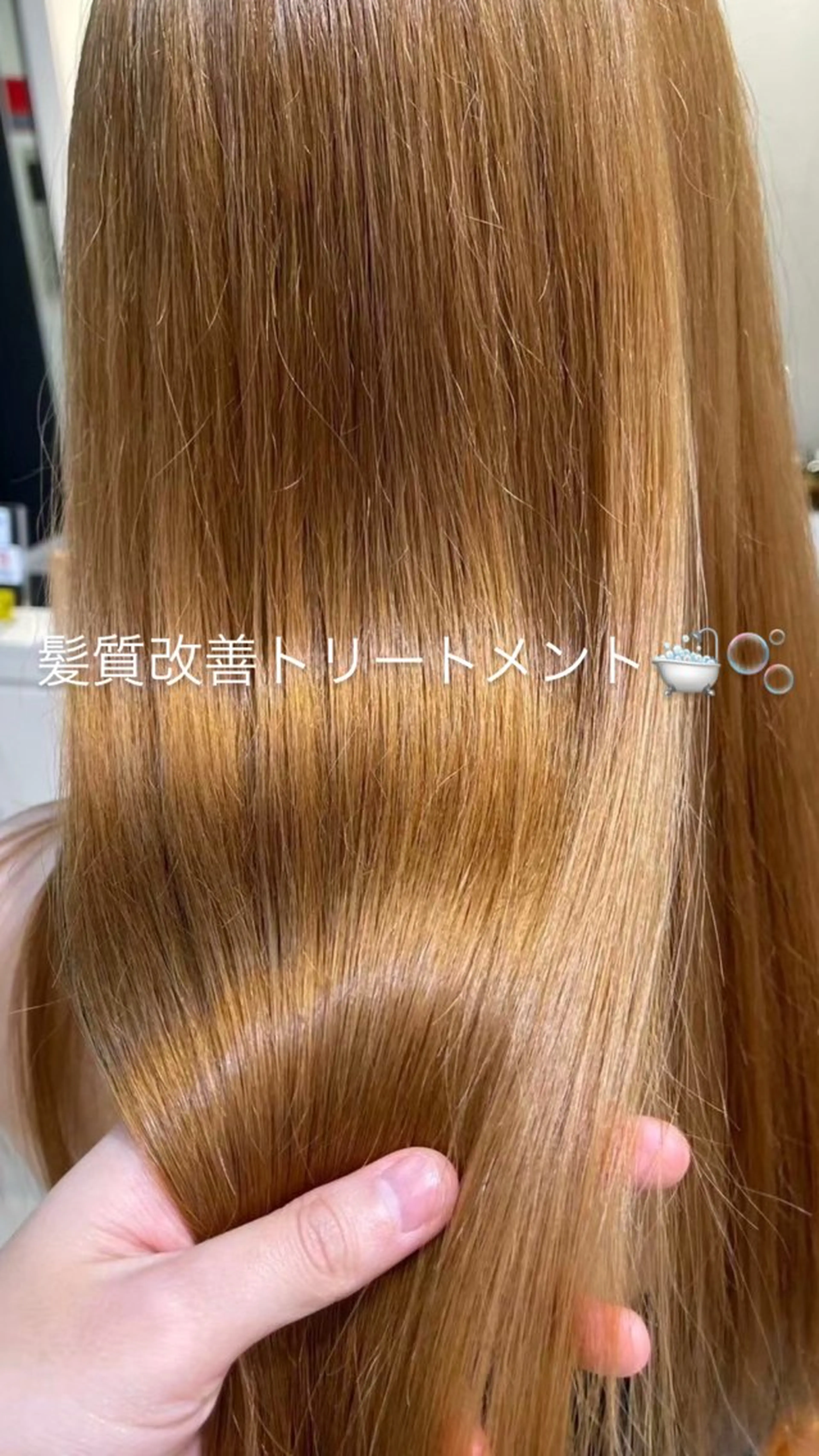 ツヤ感カラー 🍎Anonのヘアスタイル