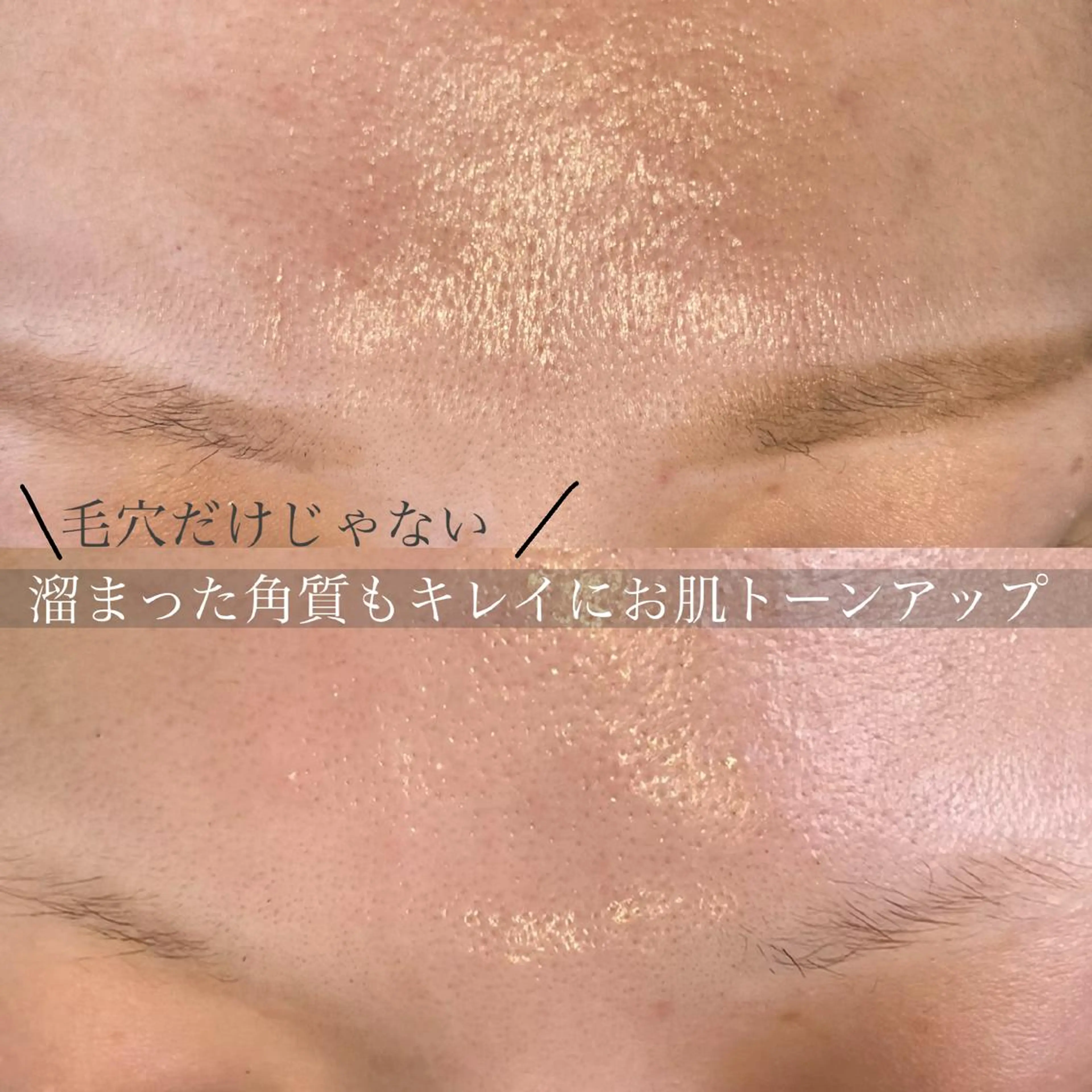 eyelashsalon Plaisir所属・ツカハラ ミカのエステ・リラクイメージ