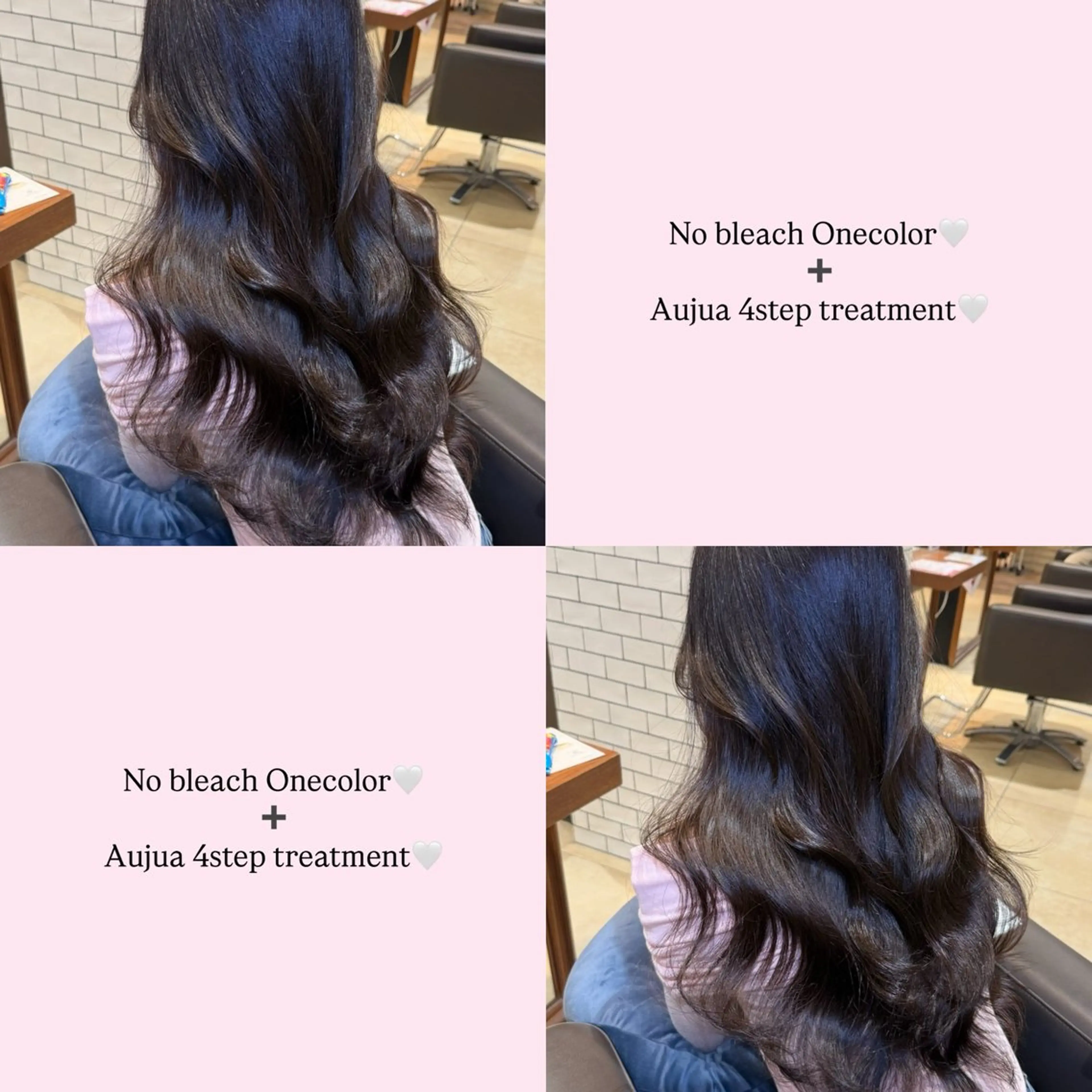 ブリーチなしワンカラー‎➕Aujua4stepトリートメント‎🤍の写真