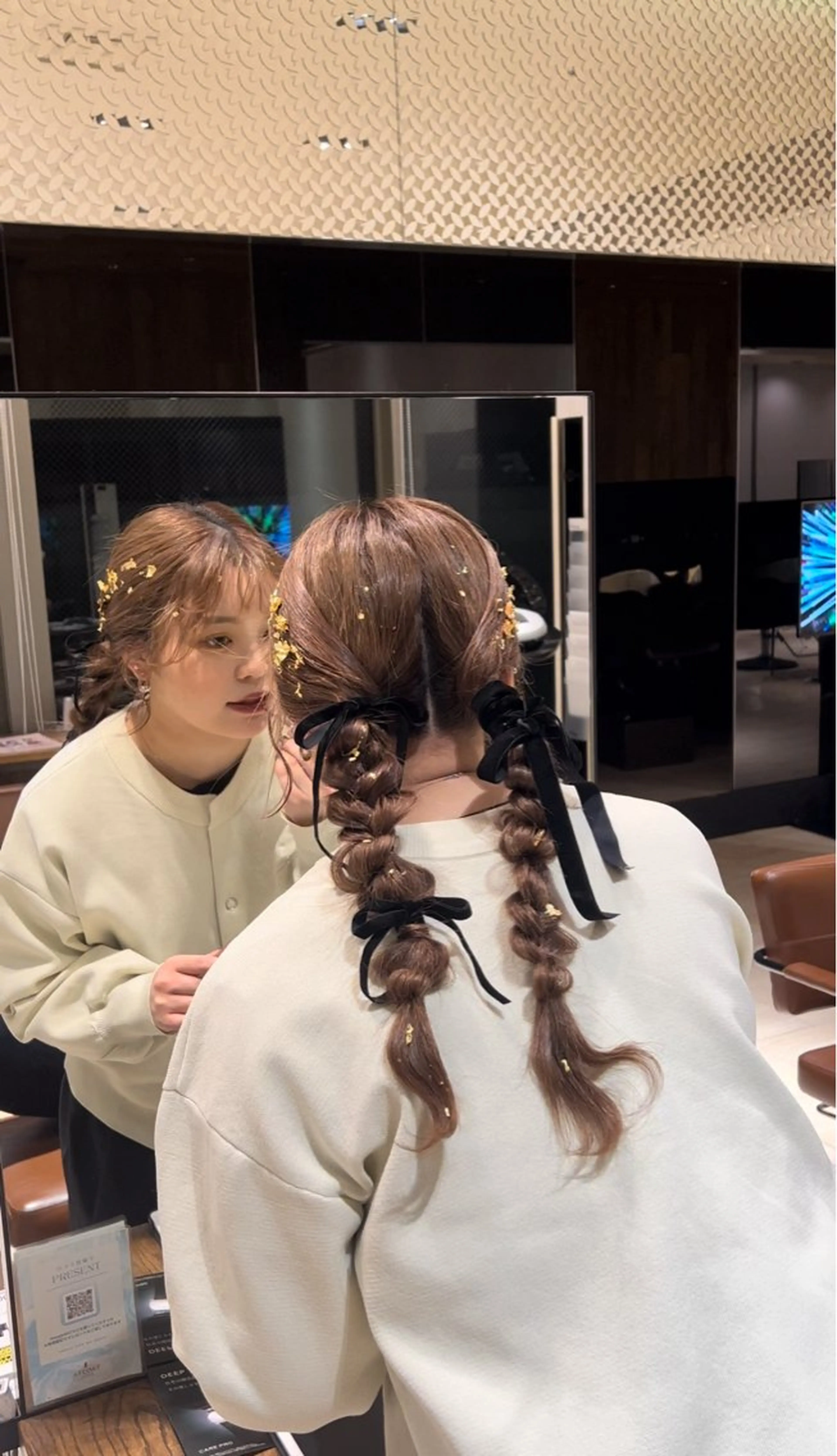 ロング 加藤 優里のヘアスタイル