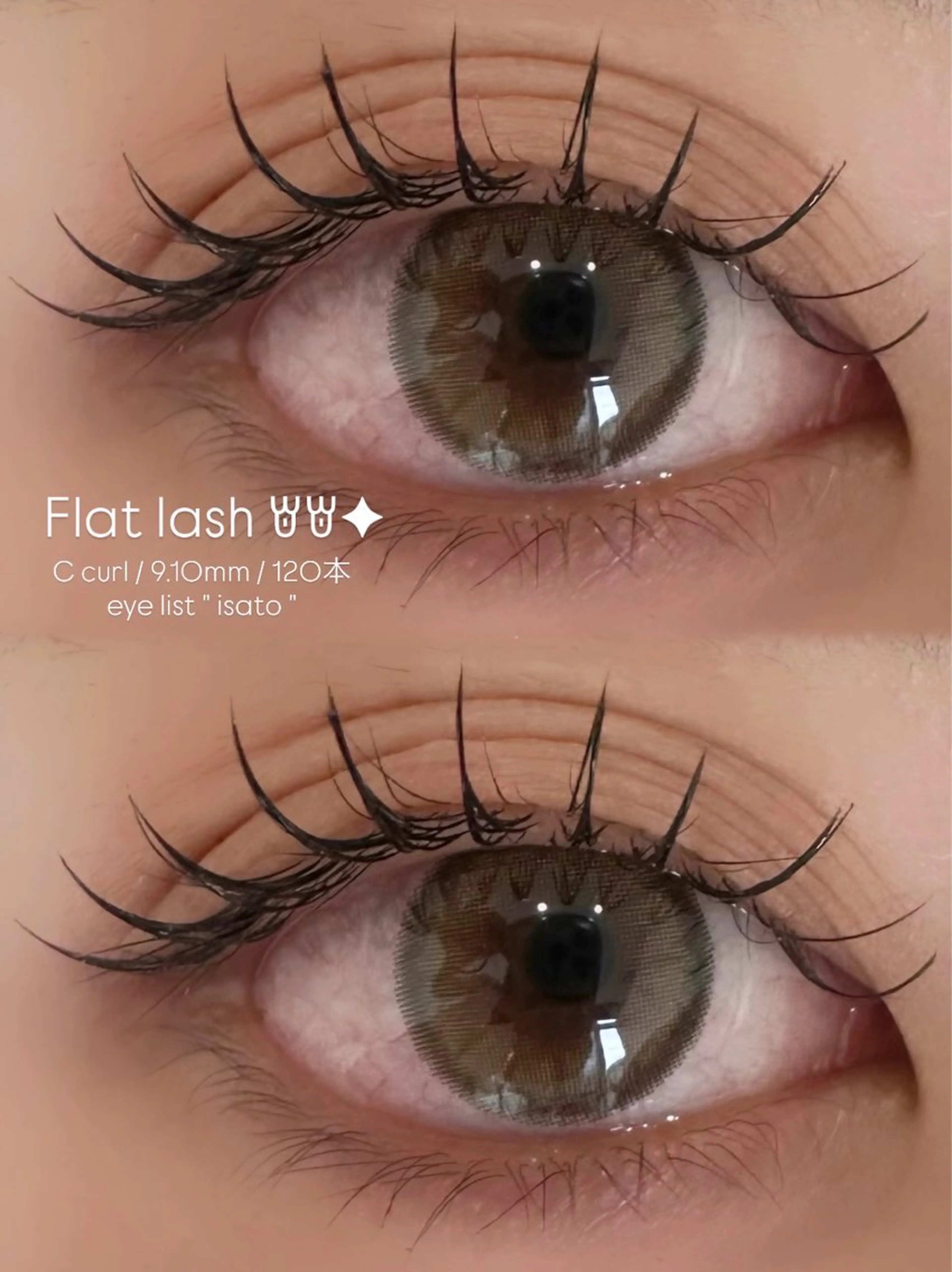 マツエク【 Flat lash 】100​〜​120本 🪩の写真