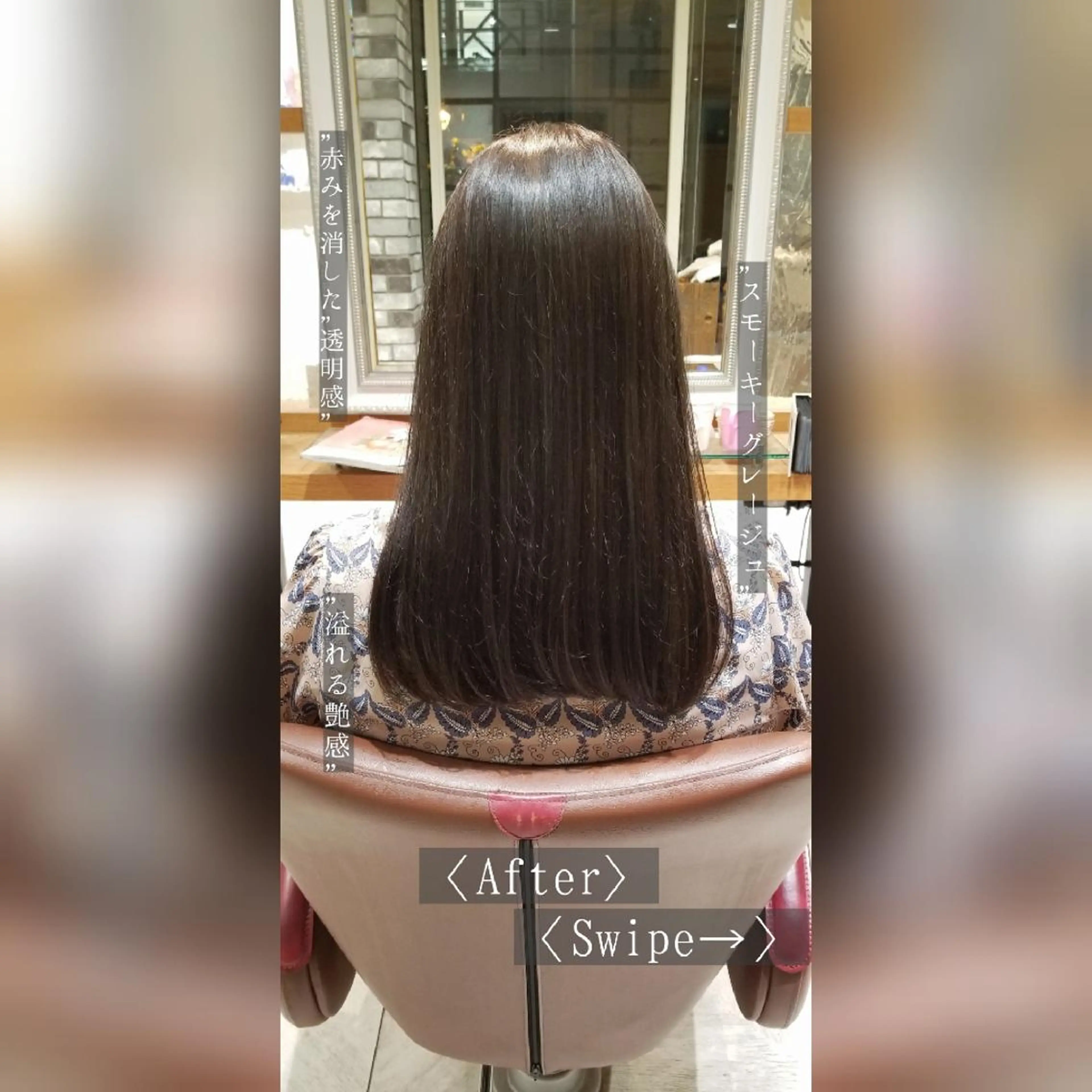 ロング カラー ブリーチ 透明感カラー [Lil by  JIL BLAN]所属・田中 孝征のヘアスタイル