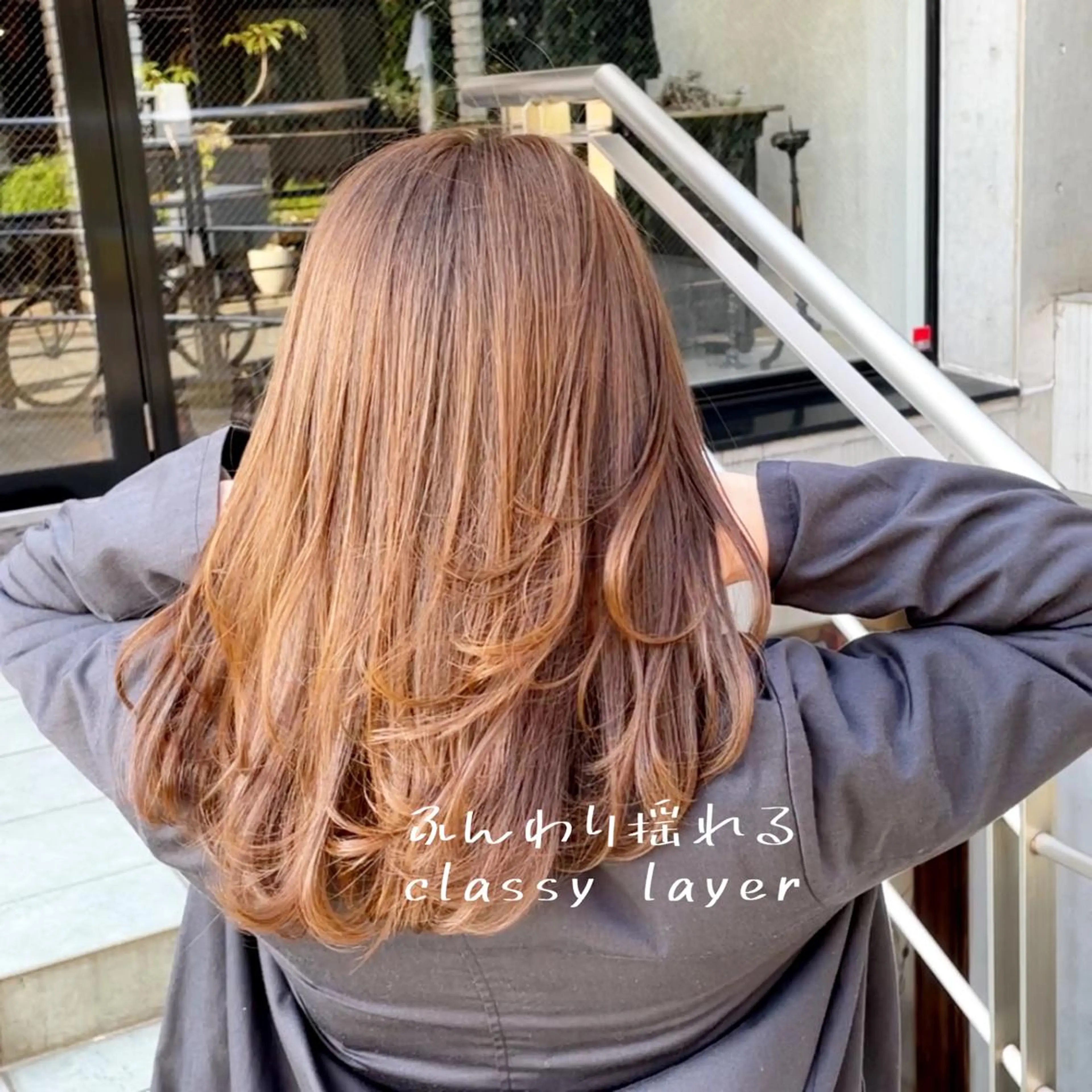 セミロング 人気のレイヤーカット TAROのヘアスタイル