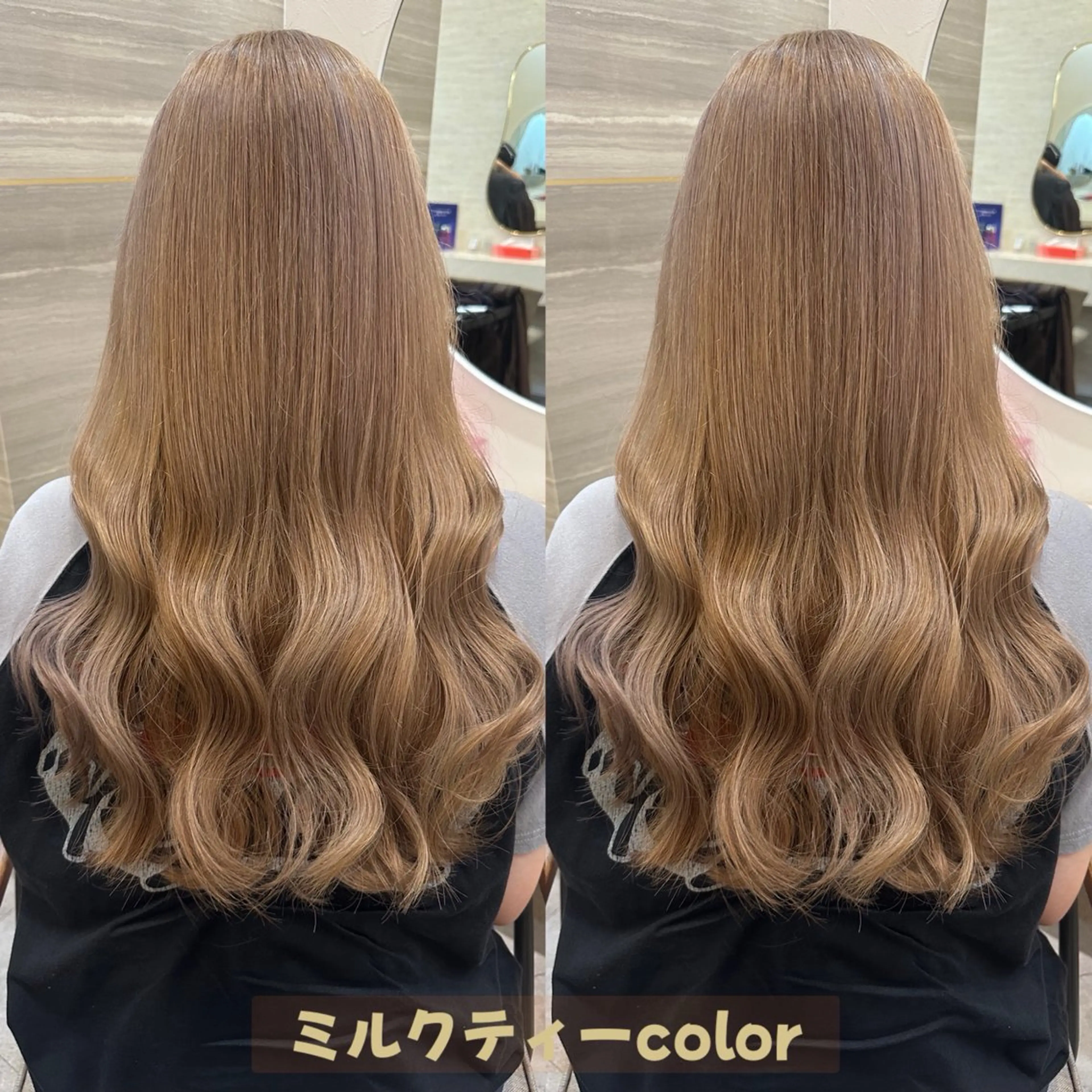 ロング ヘアカラー トリートメント lovis ゆうあのヘアスタイル