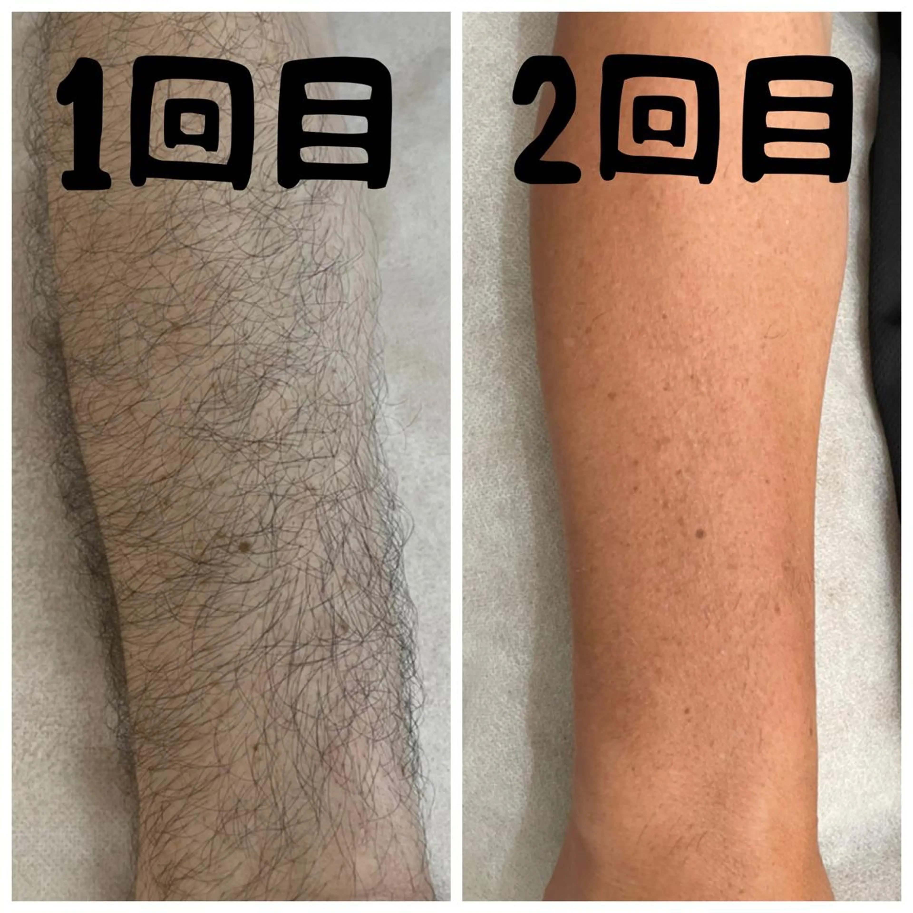 ﾄｰﾀﾙｽｷﾝｹｱ美容Room所属・トータルスキンケア 美容Roomのエステ・リラクイメージ