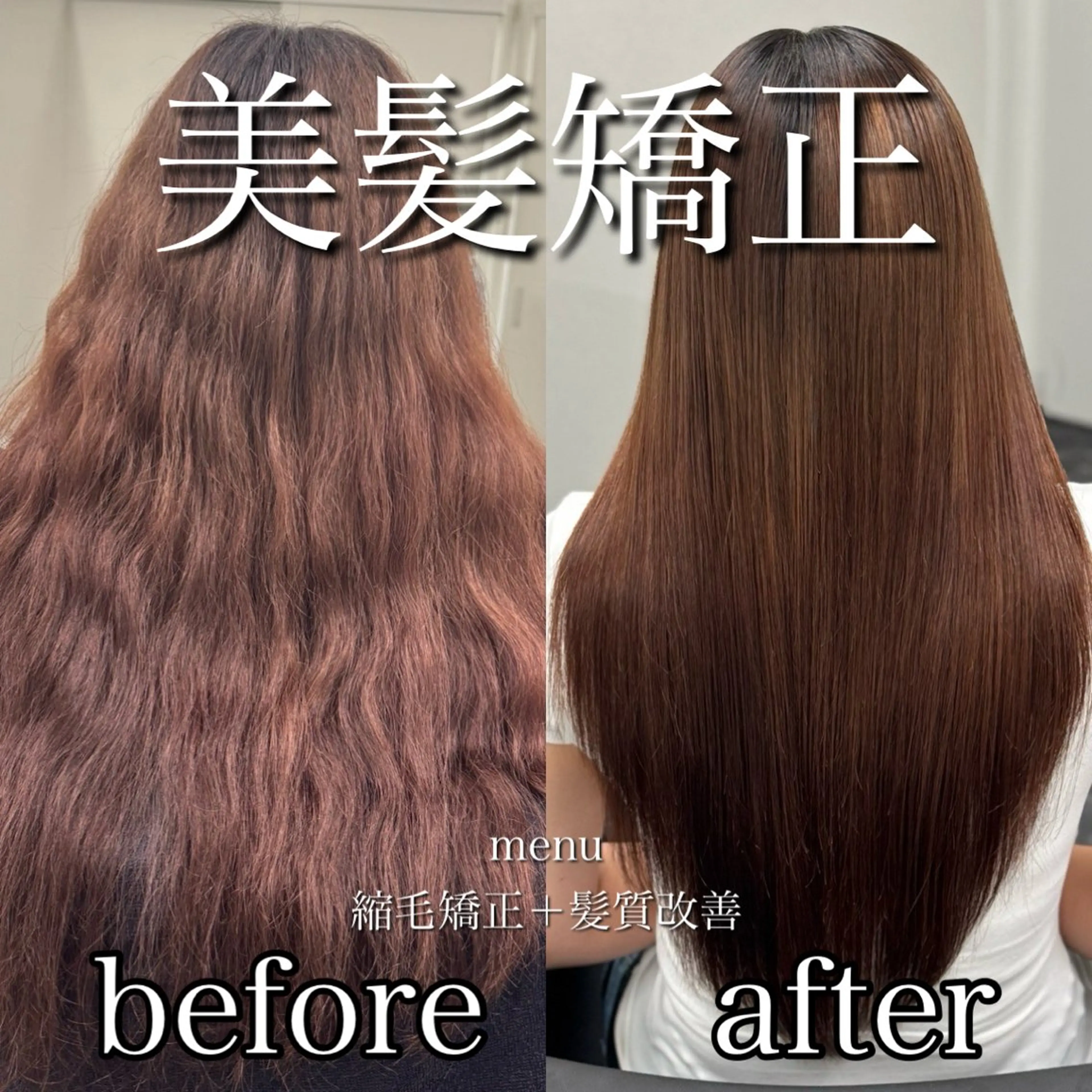 ロング カラー パーマ ヘアアレンジ メンズ キッズ メンズ韓国風 黒髪 ブルーカラー ブルーブラック レッドカラー 【縮毛矯正 Ⅰ 髪質改善】たつやのヘアスタイル