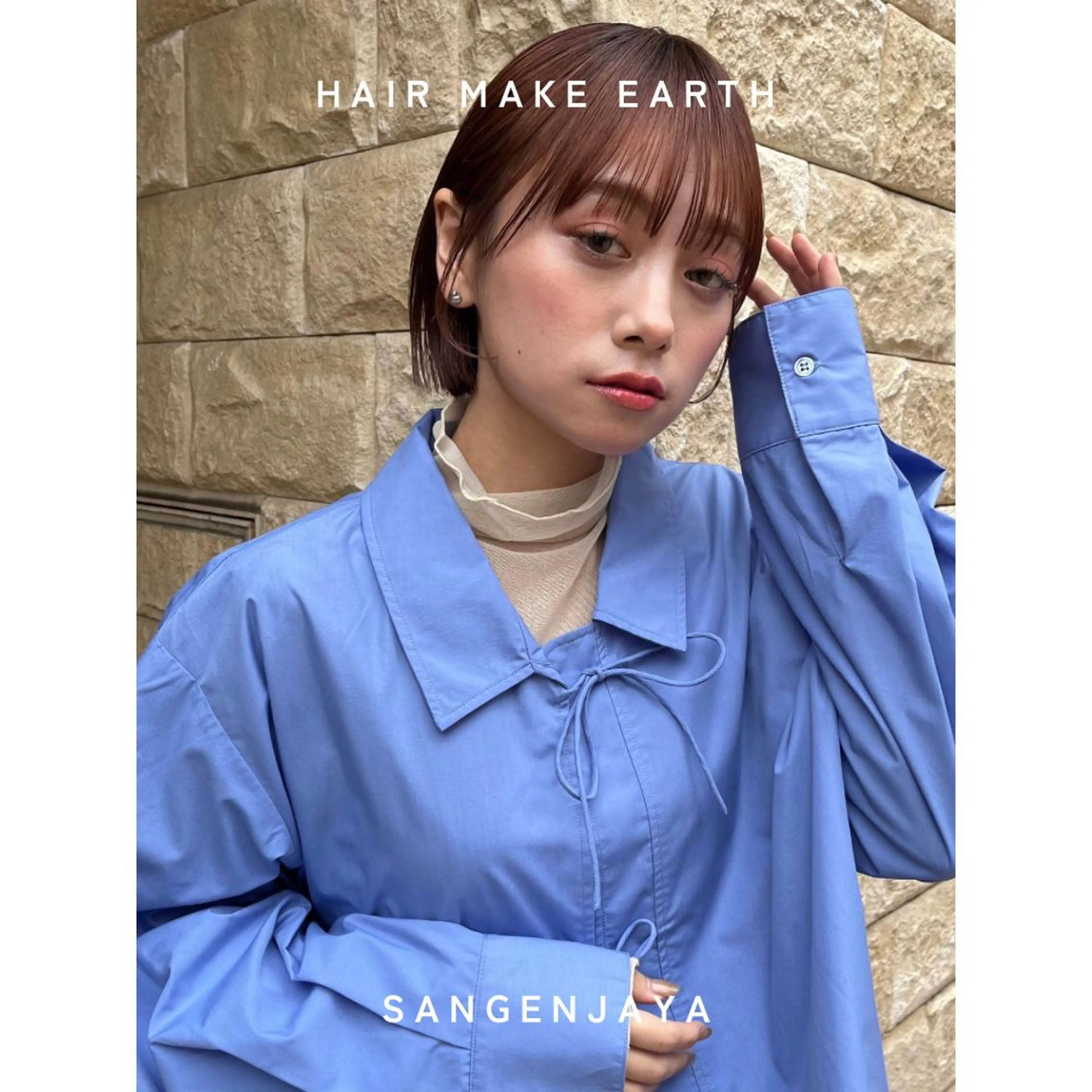 ミディアム ボブレイヤー ボブ くびれヘア レイヤーカット 外ハネヘア hair make earth 🪡のヘアスタイル