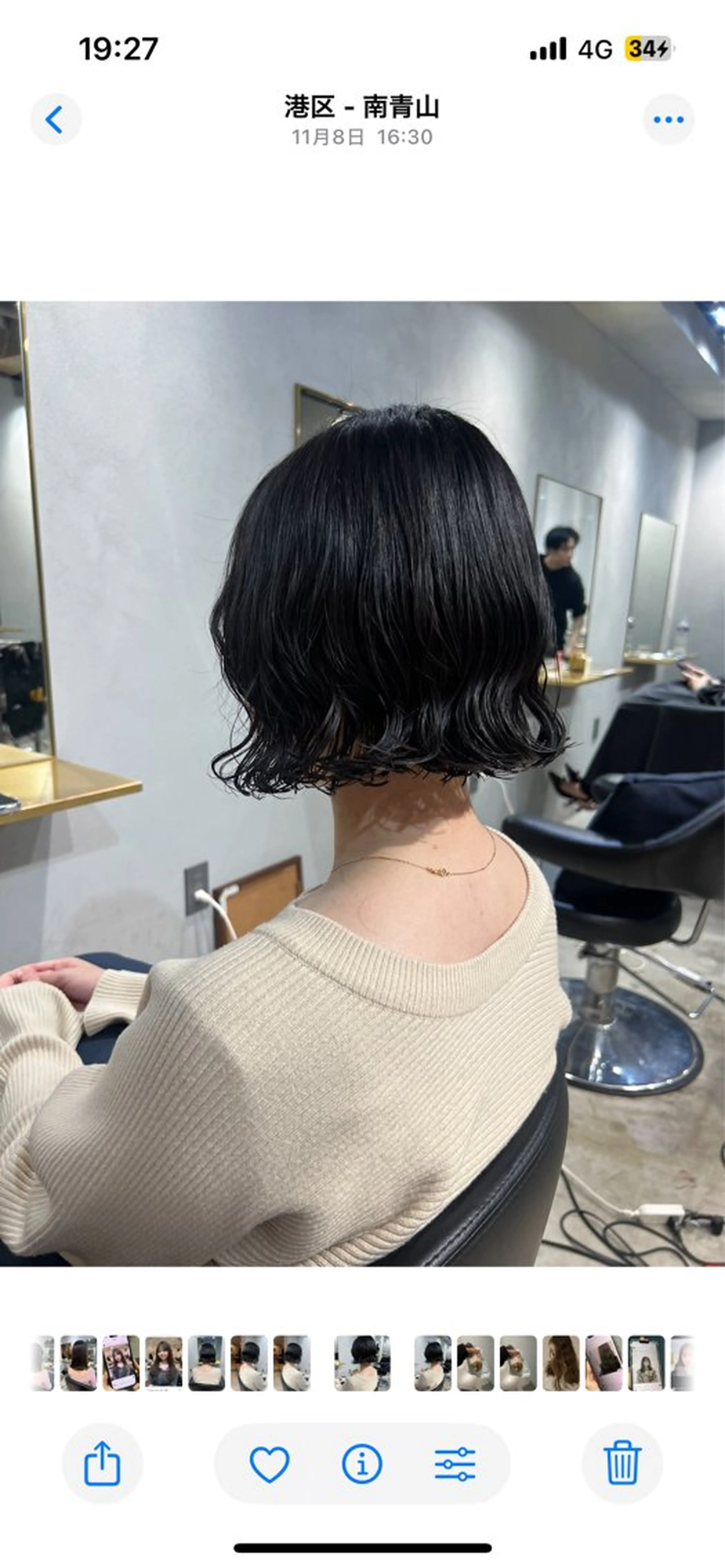 ミディアム パーマ カット パーマ akane/ボブ /オリーブ/ブラウンのヘアスタイル